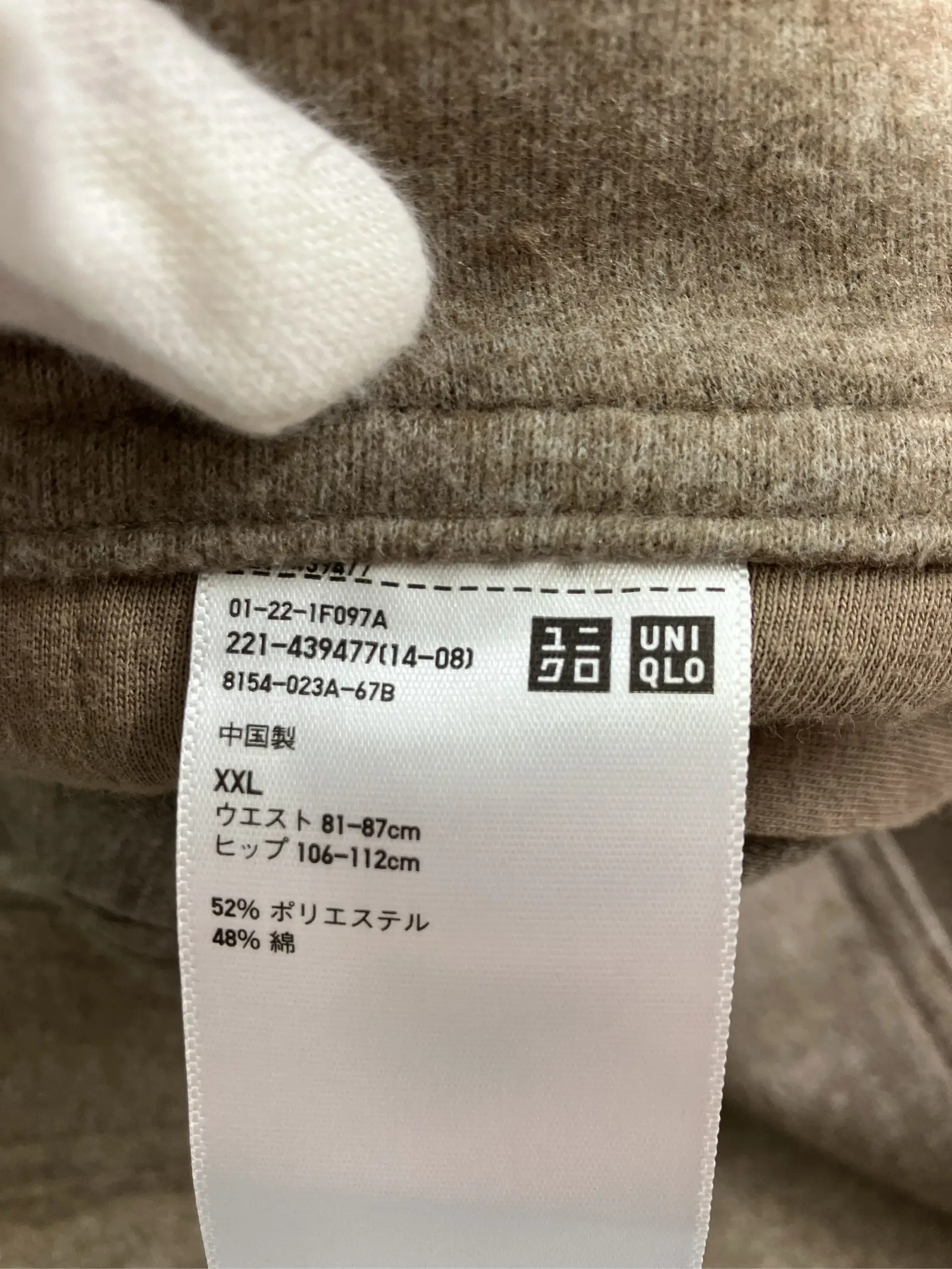 https://r2-worker.digdig.jp/product/7ea5343b-26f0-46f8-8c0e-79d0ebdbd1c6/5f6f1e6d-70f7-4b51-89bd-34e762e80130