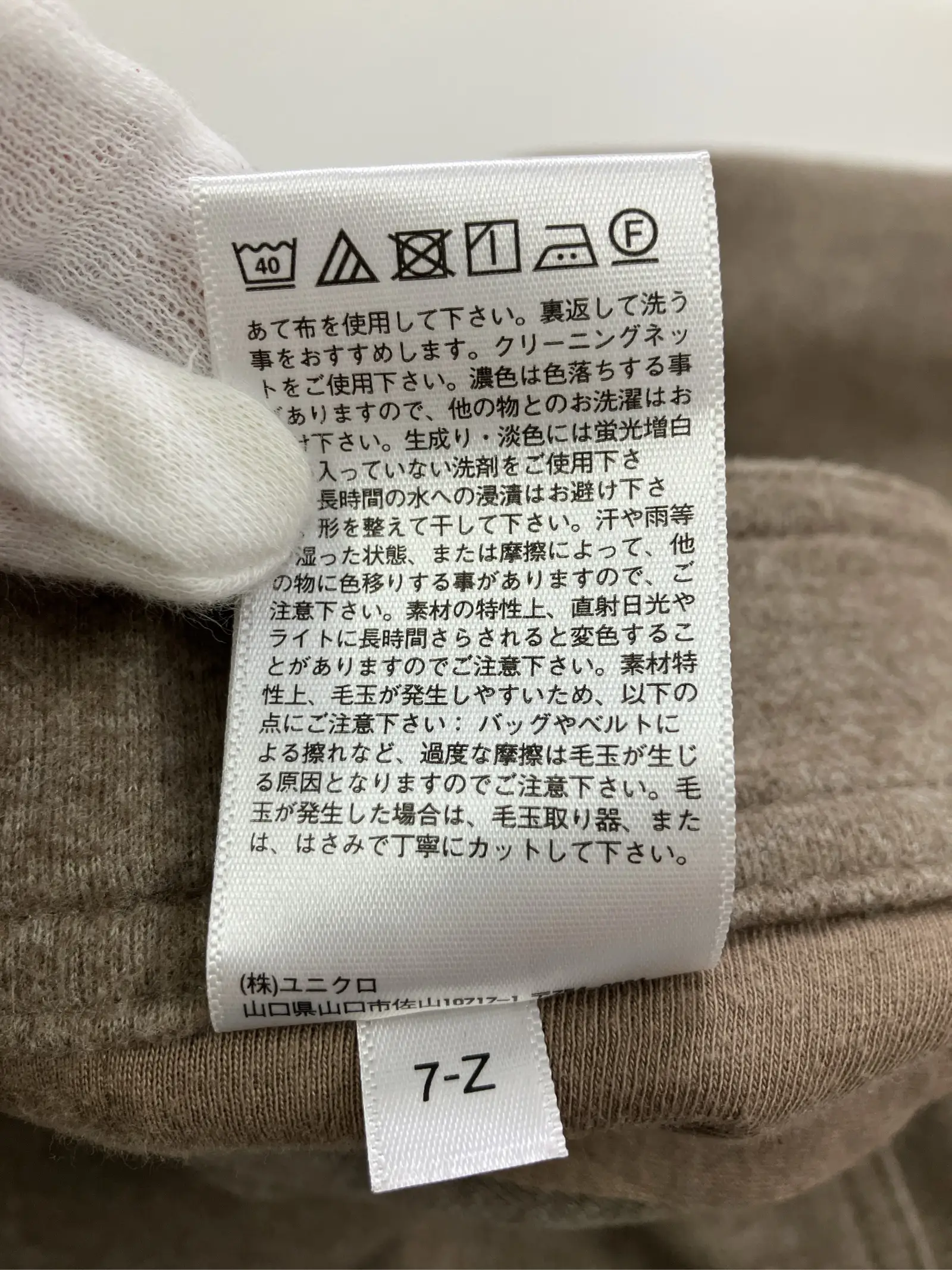https://r2-worker.digdig.jp/product/7ea5343b-26f0-46f8-8c0e-79d0ebdbd1c6/c4324be1-50c7-4d44-b560-535d7851be35