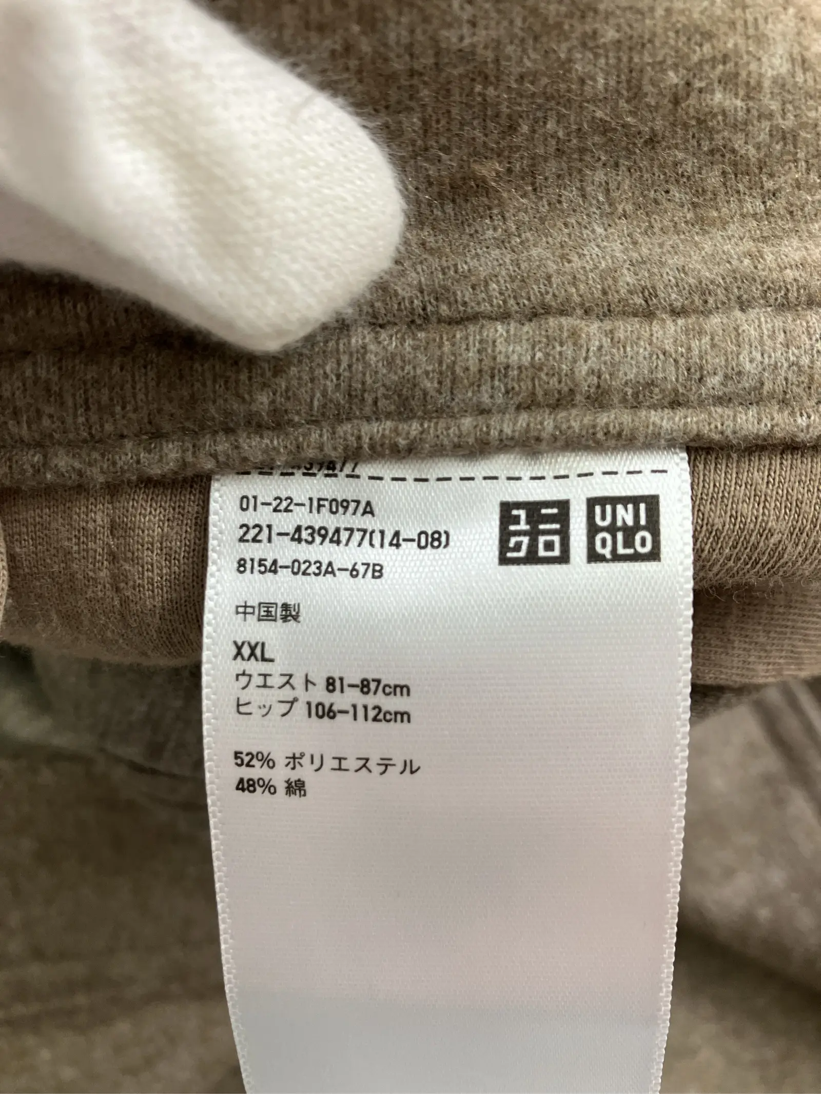 https://r2-worker.digdig.jp/product/7ea5343b-26f0-46f8-8c0e-79d0ebdbd1c6/f6b9d20c-07c5-4783-9172-a5ad5ec1565d