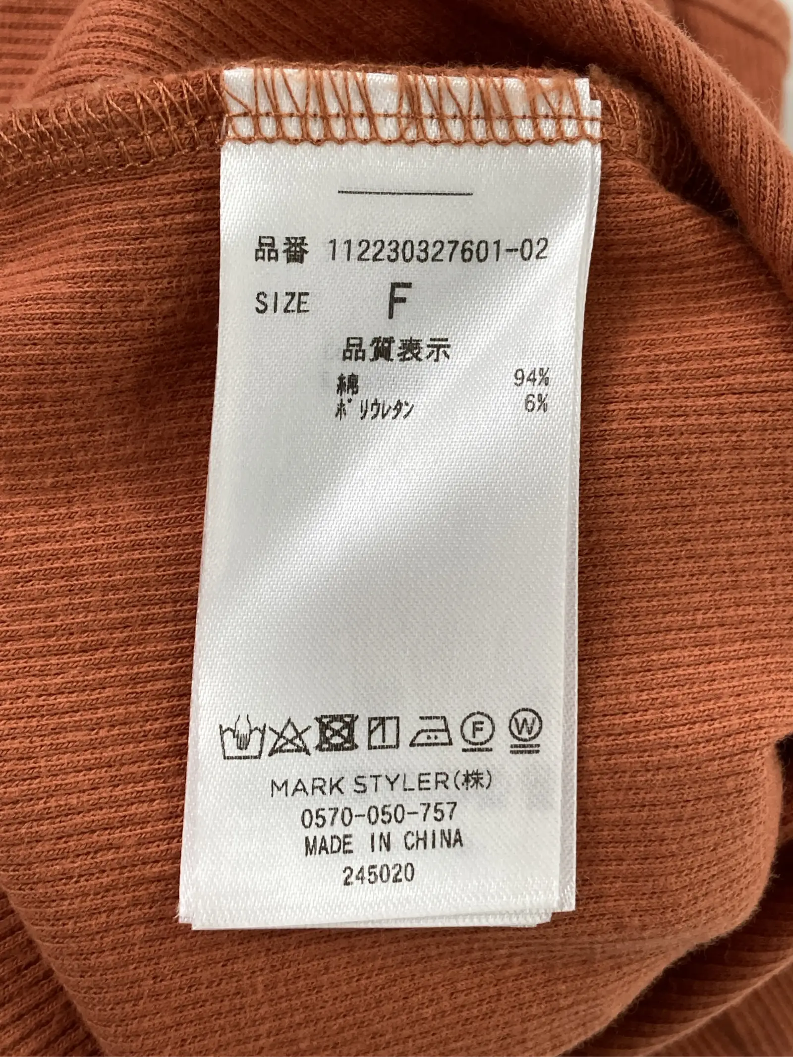 https://r2-worker.digdig.jp/product/7ea594a7-7374-434a-85ee-77a5bb1ba886/b35303b7-6c23-4ae4-83cf-2c8984d17627
