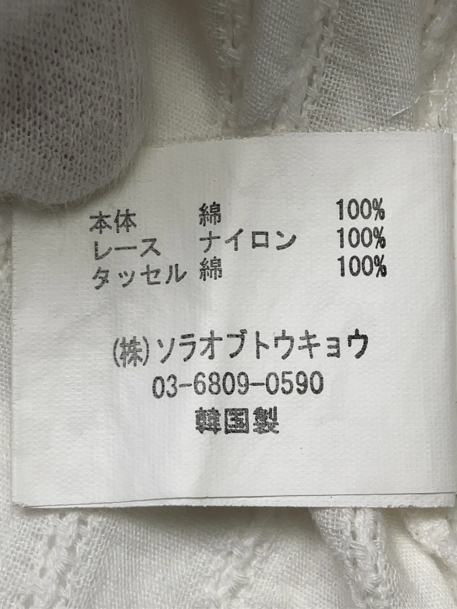 https://r2-worker.digdig.jp/product/7ea5aa70-bdba-4da0-a2b7-11df235b4bac/32942162-2d75-429c-97b5-b8827137b98f
