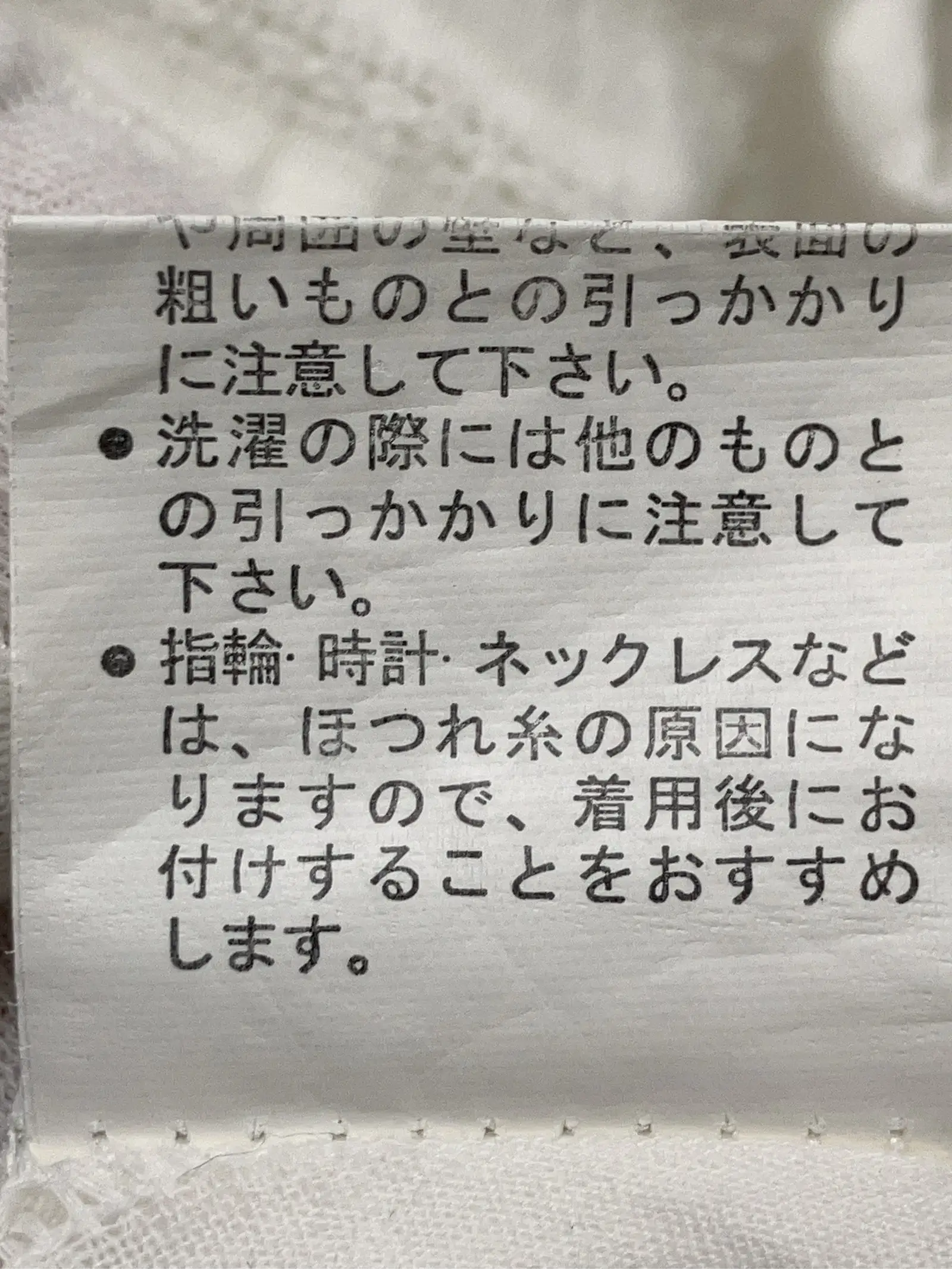https://r2-worker.digdig.jp/product/7ea5aa70-bdba-4da0-a2b7-11df235b4bac/5a6400da-29c5-478c-9cbb-bb636ea0f4bf