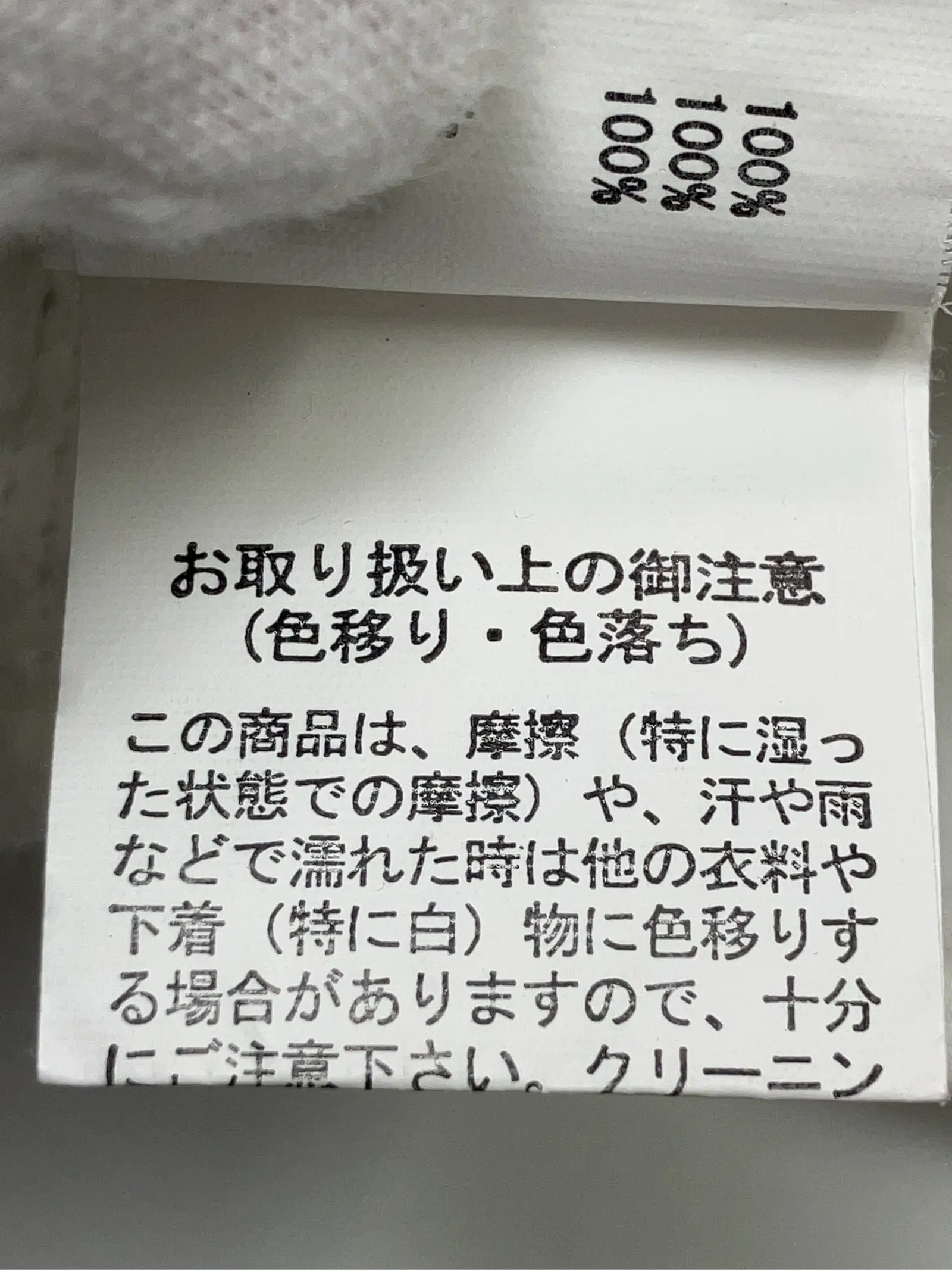 https://r2-worker.digdig.jp/product/7ea5aa70-bdba-4da0-a2b7-11df235b4bac/5f99a3bd-0fc6-43a0-a6af-120e2f4382de