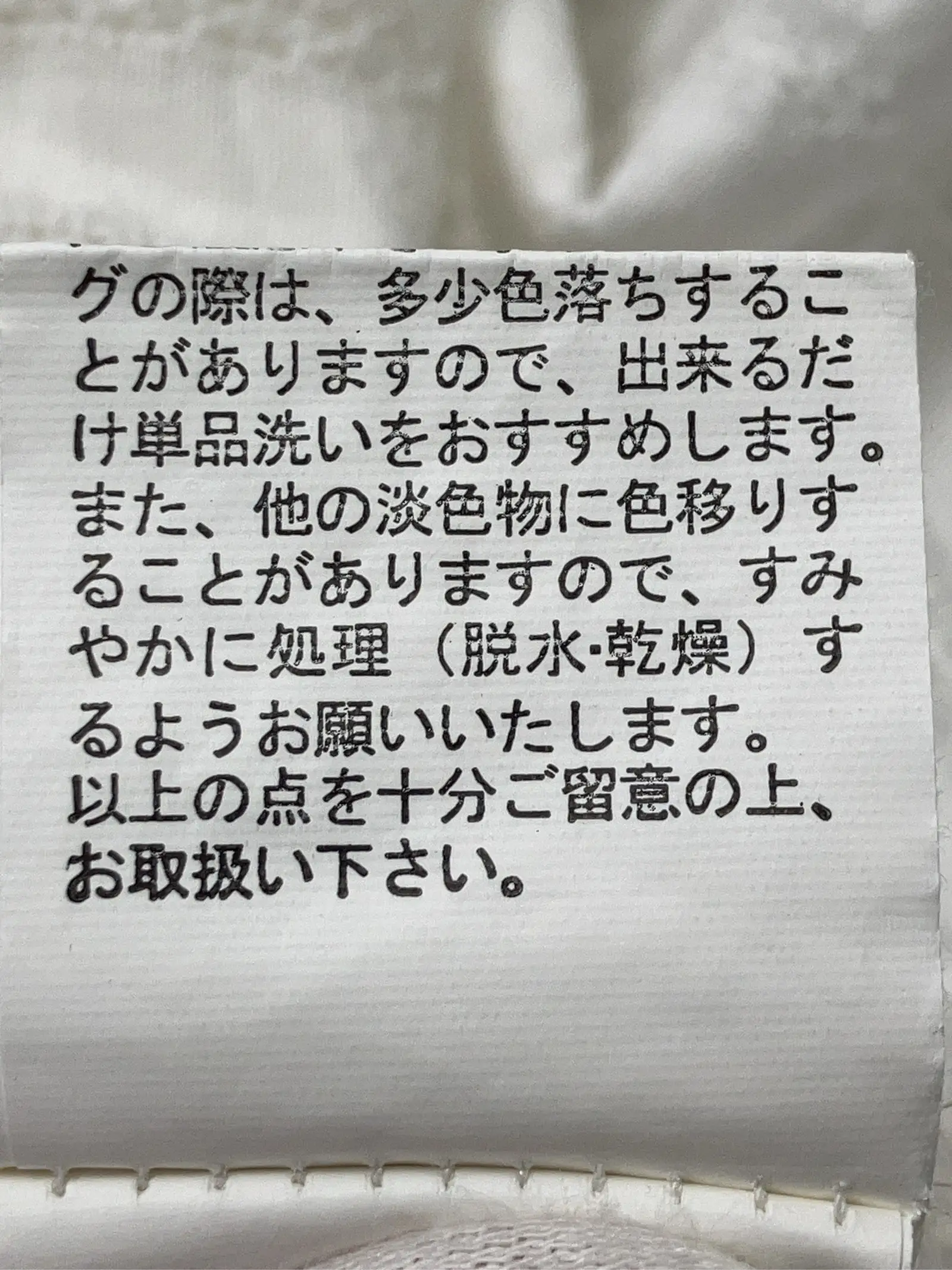 https://r2-worker.digdig.jp/product/7ea5aa70-bdba-4da0-a2b7-11df235b4bac/67b3d049-0f6b-4432-b76f-6cafdd255d55