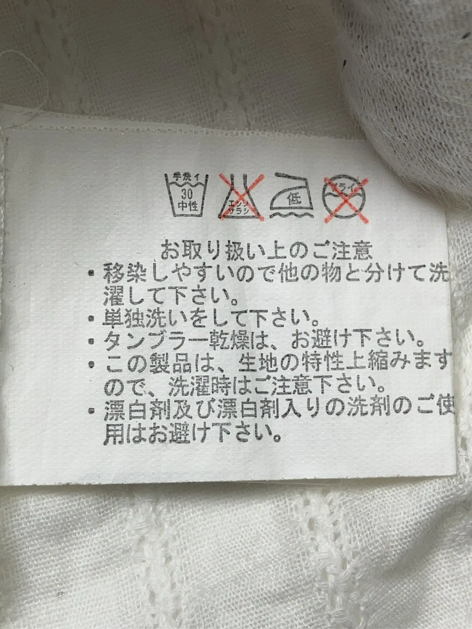 https://r2-worker.digdig.jp/product/7ea5aa70-bdba-4da0-a2b7-11df235b4bac/ccde8be7-882f-459f-9d53-224f7cc48819
