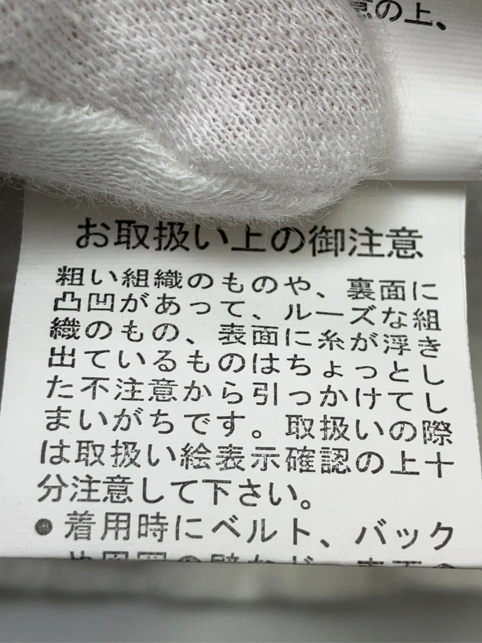 https://r2-worker.digdig.jp/product/7ea5aa70-bdba-4da0-a2b7-11df235b4bac/de2ea7d8-0096-4e1c-a8b0-50851d2ba6fc