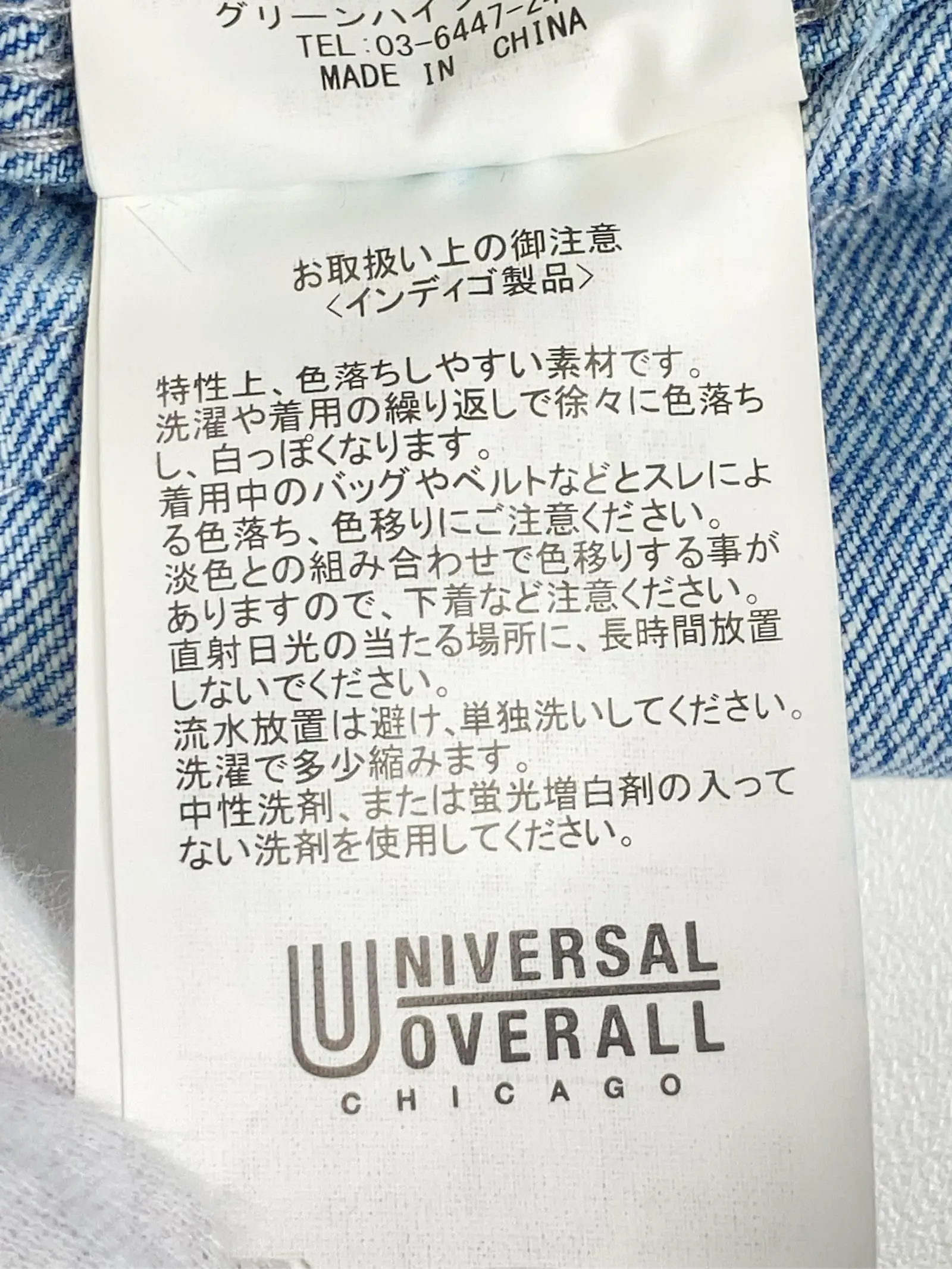 https://r2-worker.digdig.jp/product/7eaac5d5-ccc6-4b4b-94b6-a4f4e27f0cc0/0386ba4b-b570-41f8-a185-6745d476a04b