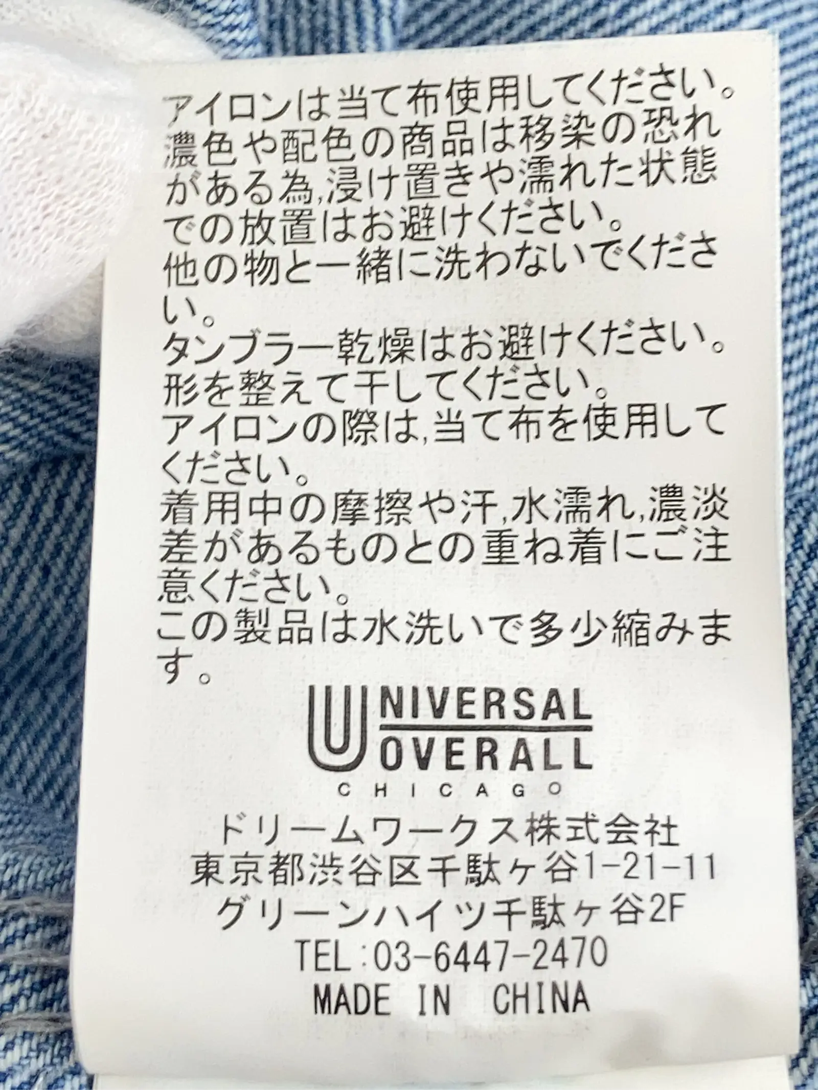 https://r2-worker.digdig.jp/product/7eaac5d5-ccc6-4b4b-94b6-a4f4e27f0cc0/2a7f4d1c-8b28-4369-b33e-7de243560307