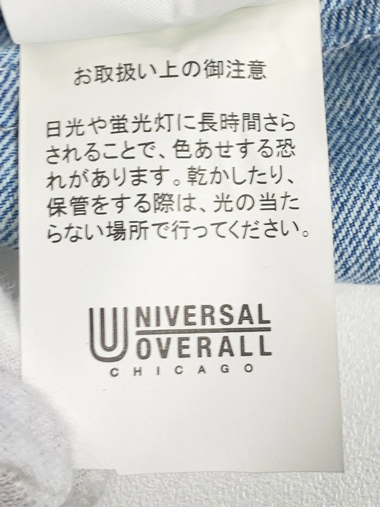 https://r2-worker.digdig.jp/product/7eaac5d5-ccc6-4b4b-94b6-a4f4e27f0cc0/42a967b8-3731-4e89-b9a3-32f895534d4b