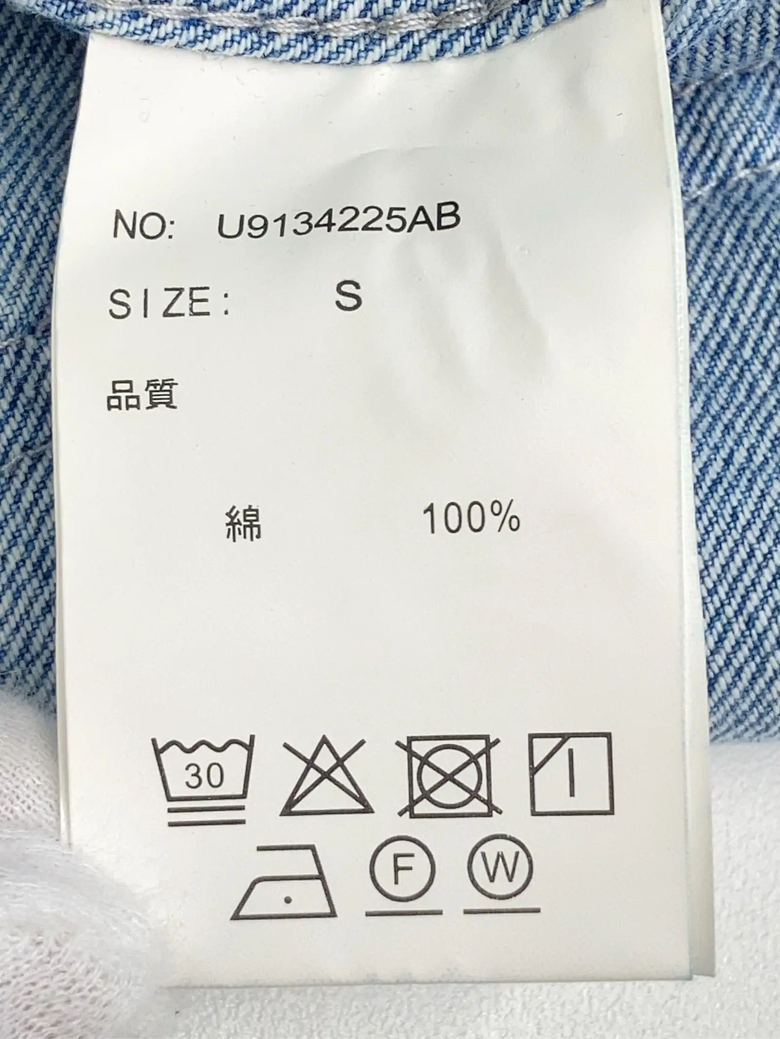https://r2-worker.digdig.jp/product/7eaac5d5-ccc6-4b4b-94b6-a4f4e27f0cc0/db65fdfe-4673-49a6-adee-f54719c2cfd5