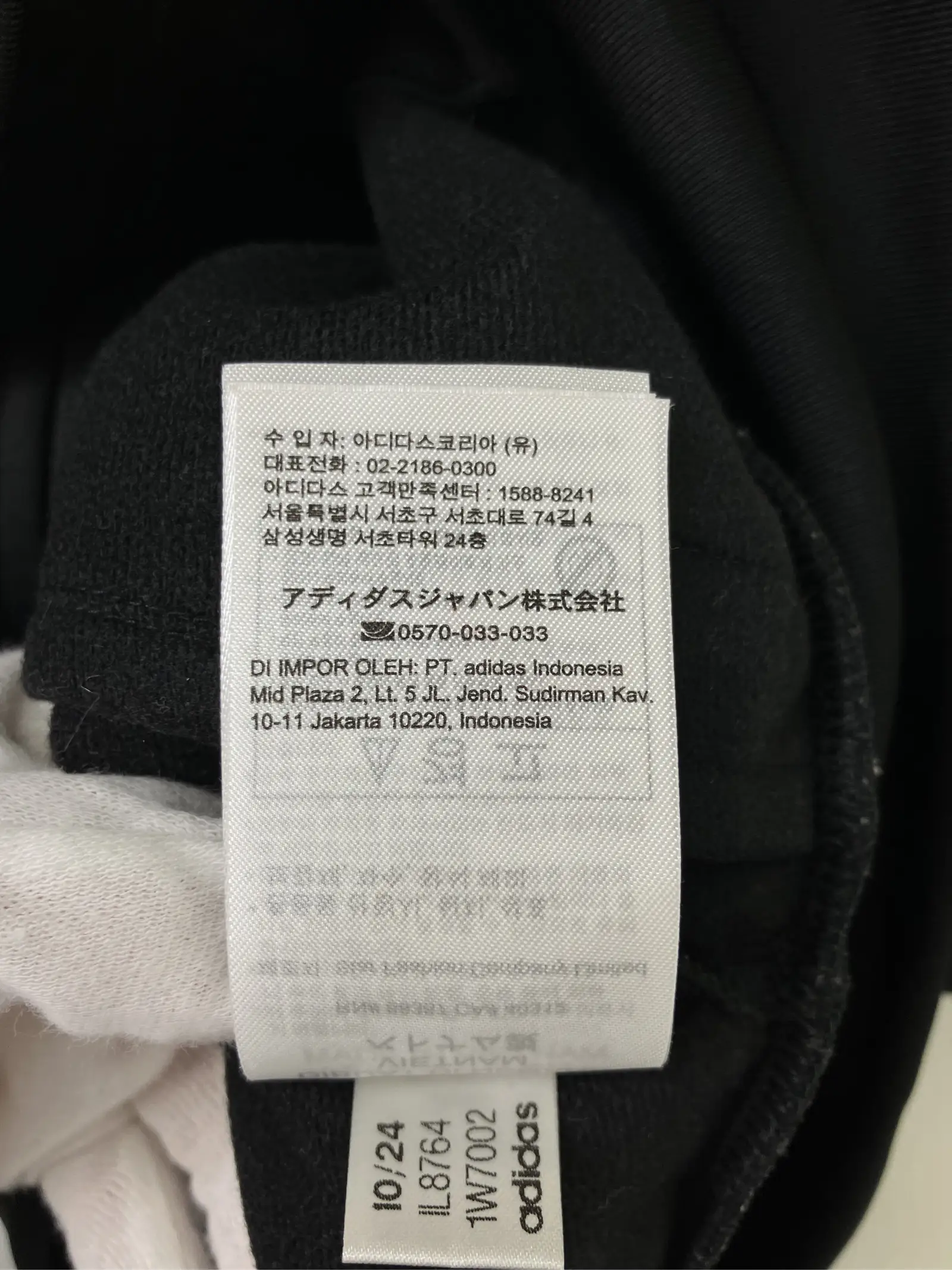 https://r2-worker.digdig.jp/product/7eaaf6e4-3901-4e09-b9ce-e492382aebc5/56ed7fba-98ef-459a-b03c-dd0389ccb6ac