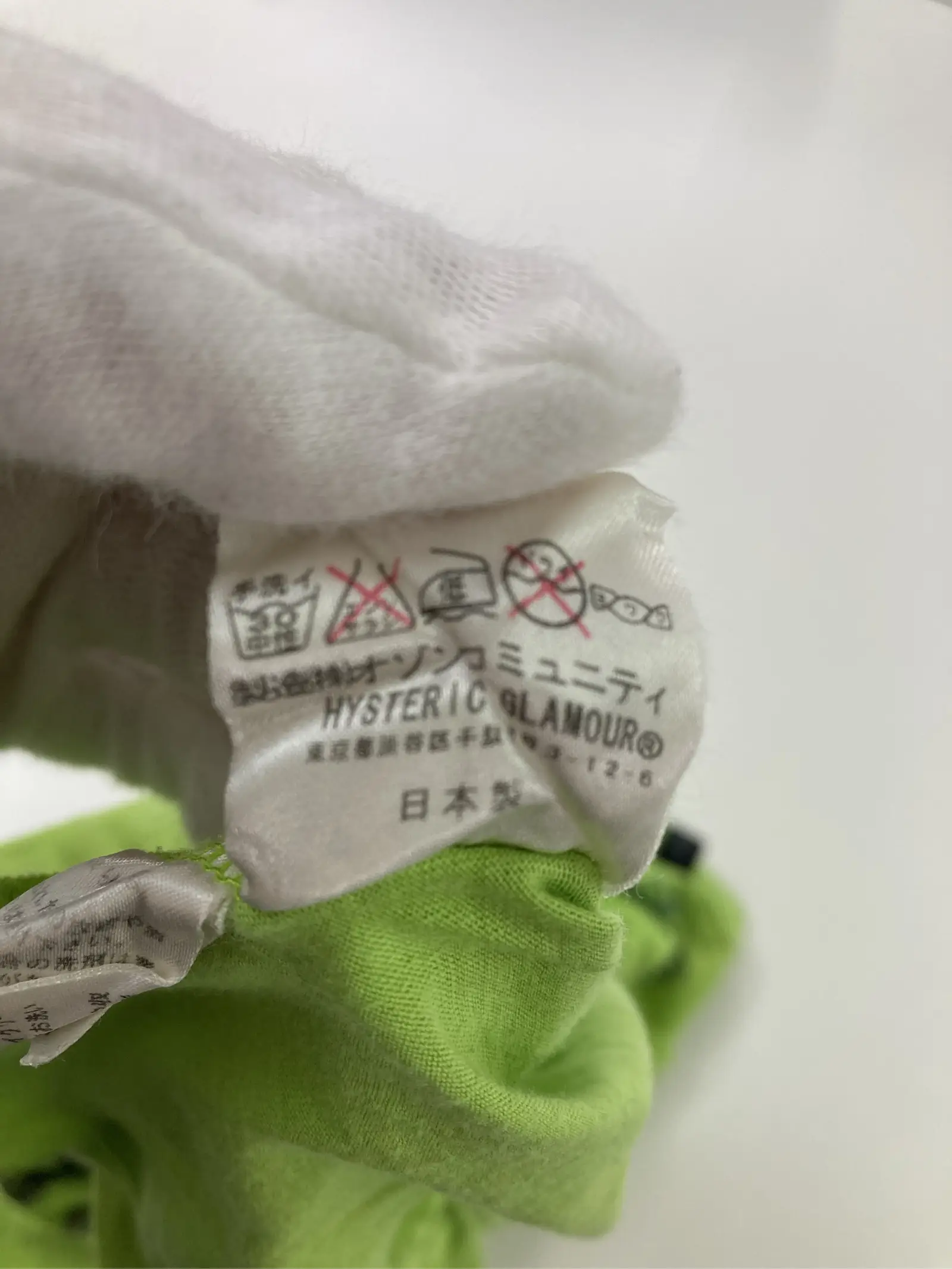 https://r2-worker.digdig.jp/product/7eac8347-d8bb-496e-ade6-496ac267bcfb/15278ce9-5bc7-4de2-ab9d-51e4fd6f5d77