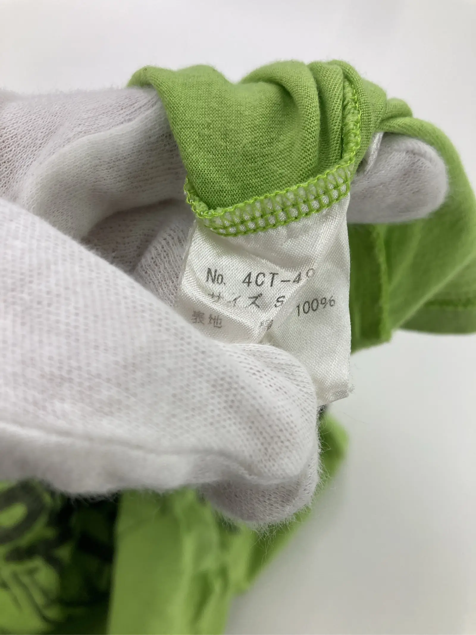 https://r2-worker.digdig.jp/product/7eac8347-d8bb-496e-ade6-496ac267bcfb/b323da4a-2eaa-4b25-9cf4-f738bcb1063f