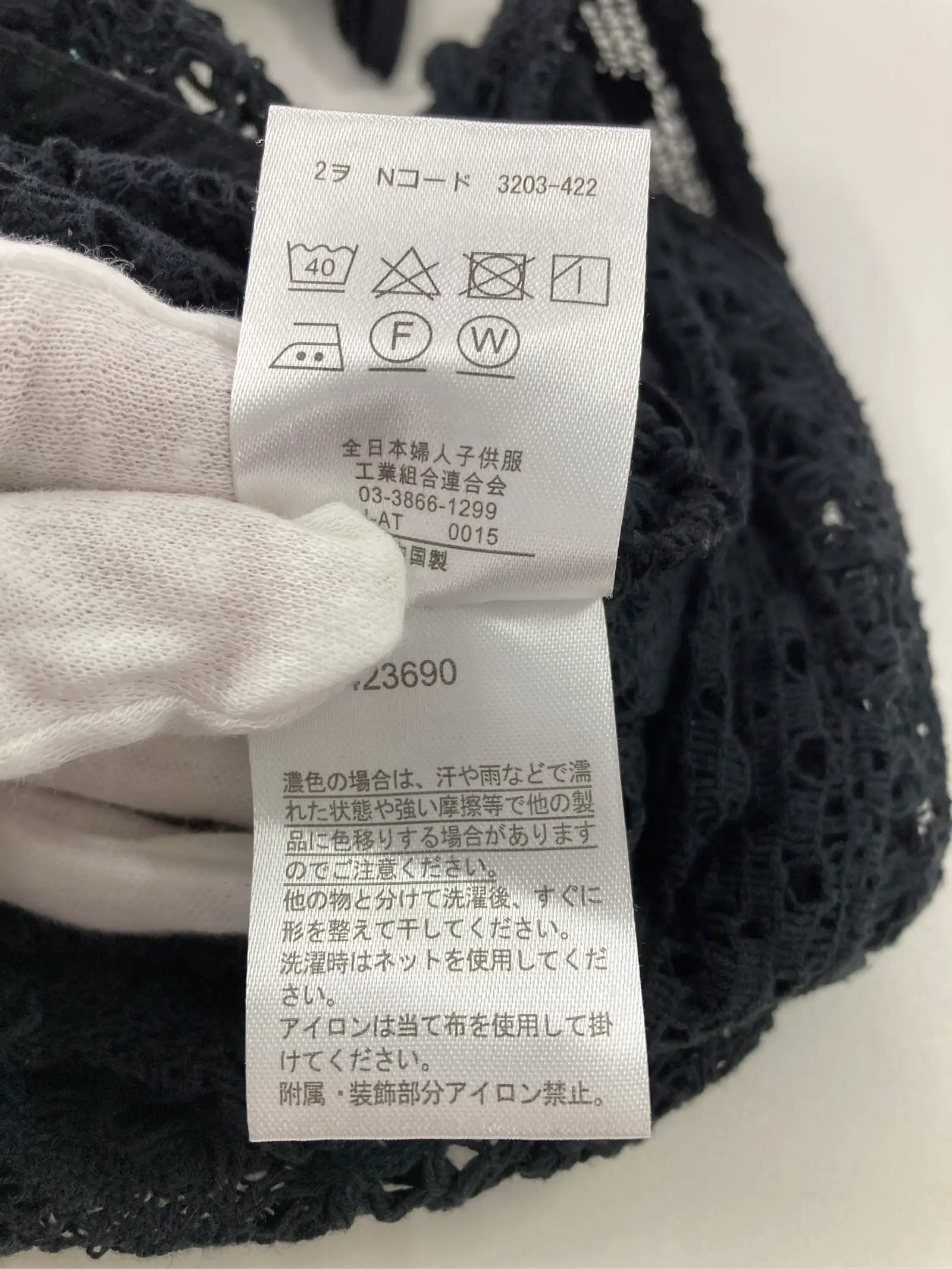 https://r2-worker.digdig.jp/product/7ead1408-9ec3-4638-b87c-98eba0a5be11/83005066-3997-4c4f-97ae-d7e24ef7b24e