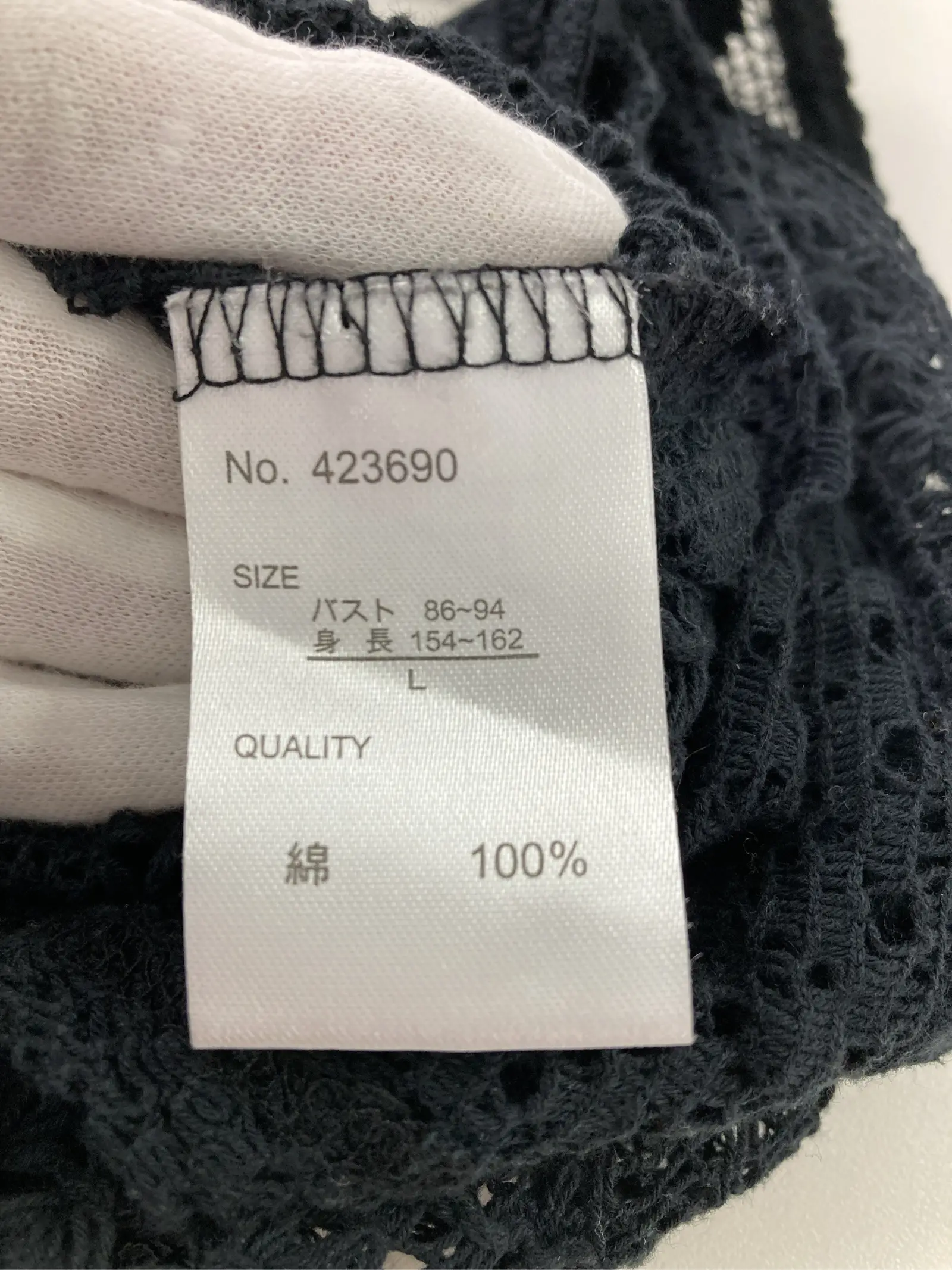 https://r2-worker.digdig.jp/product/7ead1408-9ec3-4638-b87c-98eba0a5be11/a72070f6-77da-4ad7-bc67-a3583b6d3693