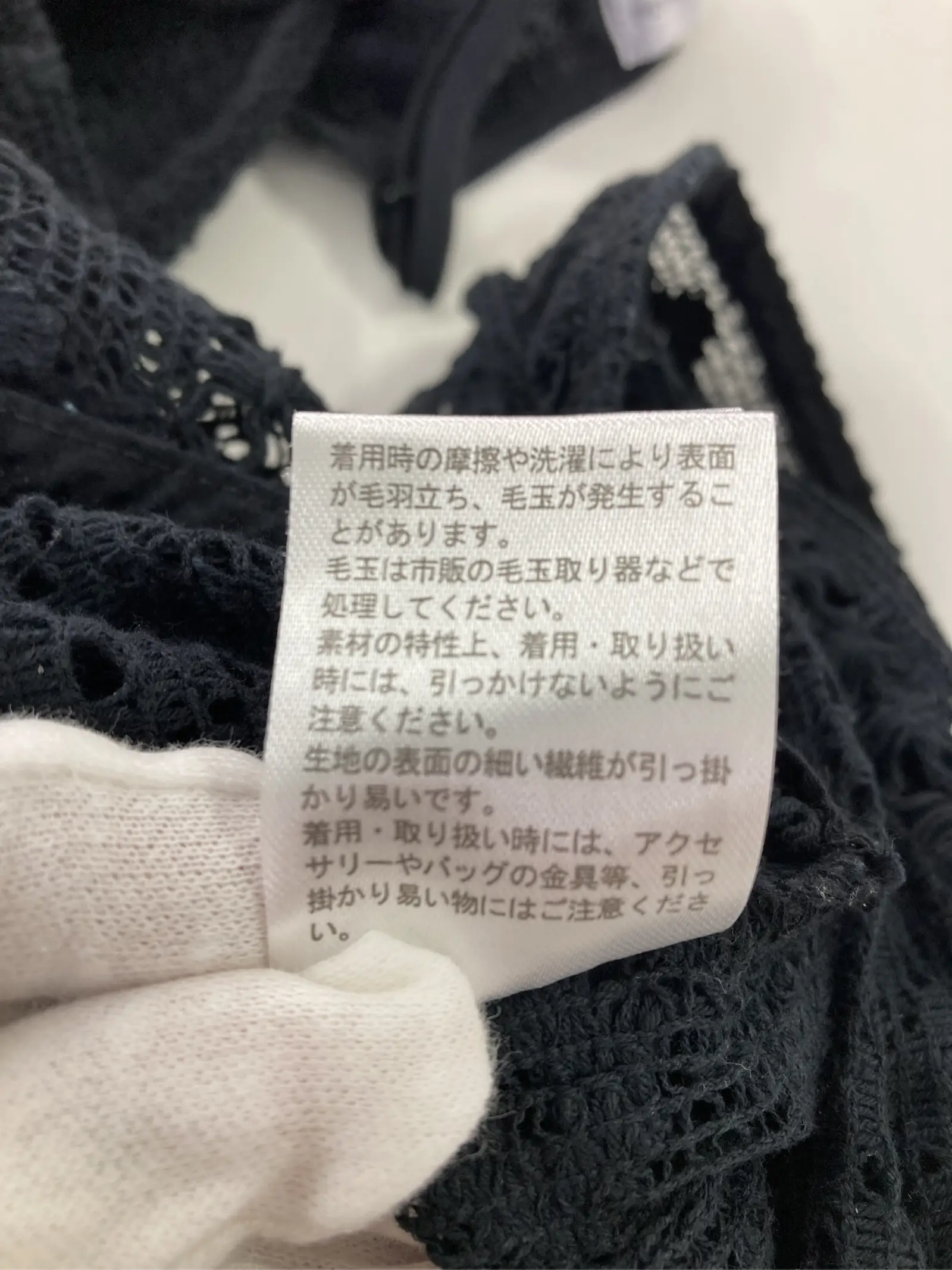 https://r2-worker.digdig.jp/product/7ead1408-9ec3-4638-b87c-98eba0a5be11/fad2fcea-379d-4109-b26c-6a83e7eb6e16
