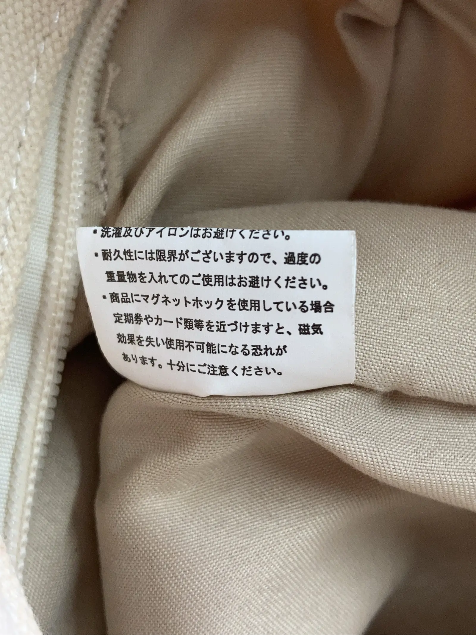 https://r2-worker.digdig.jp/product/7ead7e1e-f405-487b-ac18-10d1a2faee0b/aadfceda-8c17-4472-9caa-e3fdc7c42c82