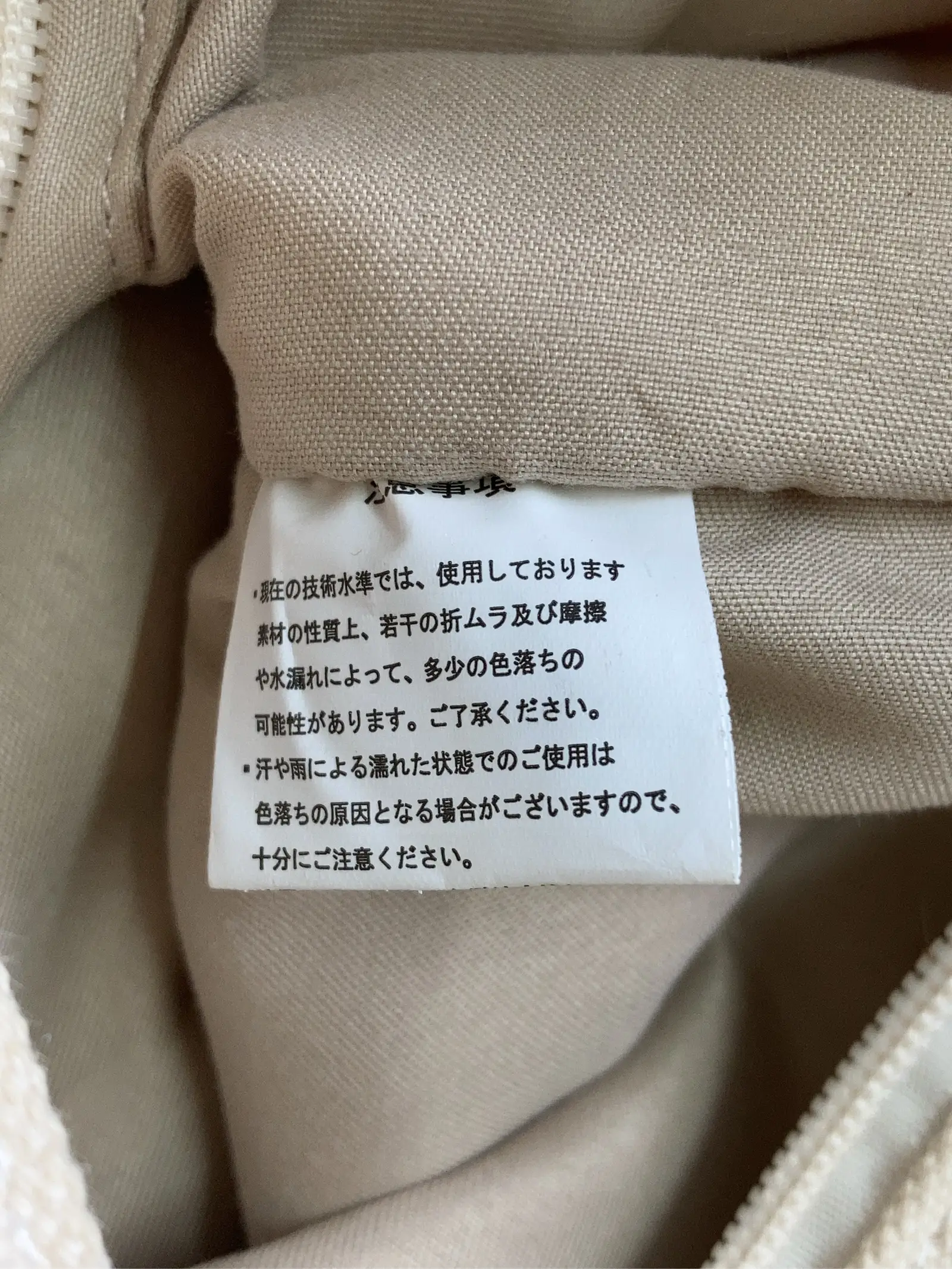 https://r2-worker.digdig.jp/product/7ead7e1e-f405-487b-ac18-10d1a2faee0b/f04ad64d-c50e-42a5-85b6-f7d1e5267d2c