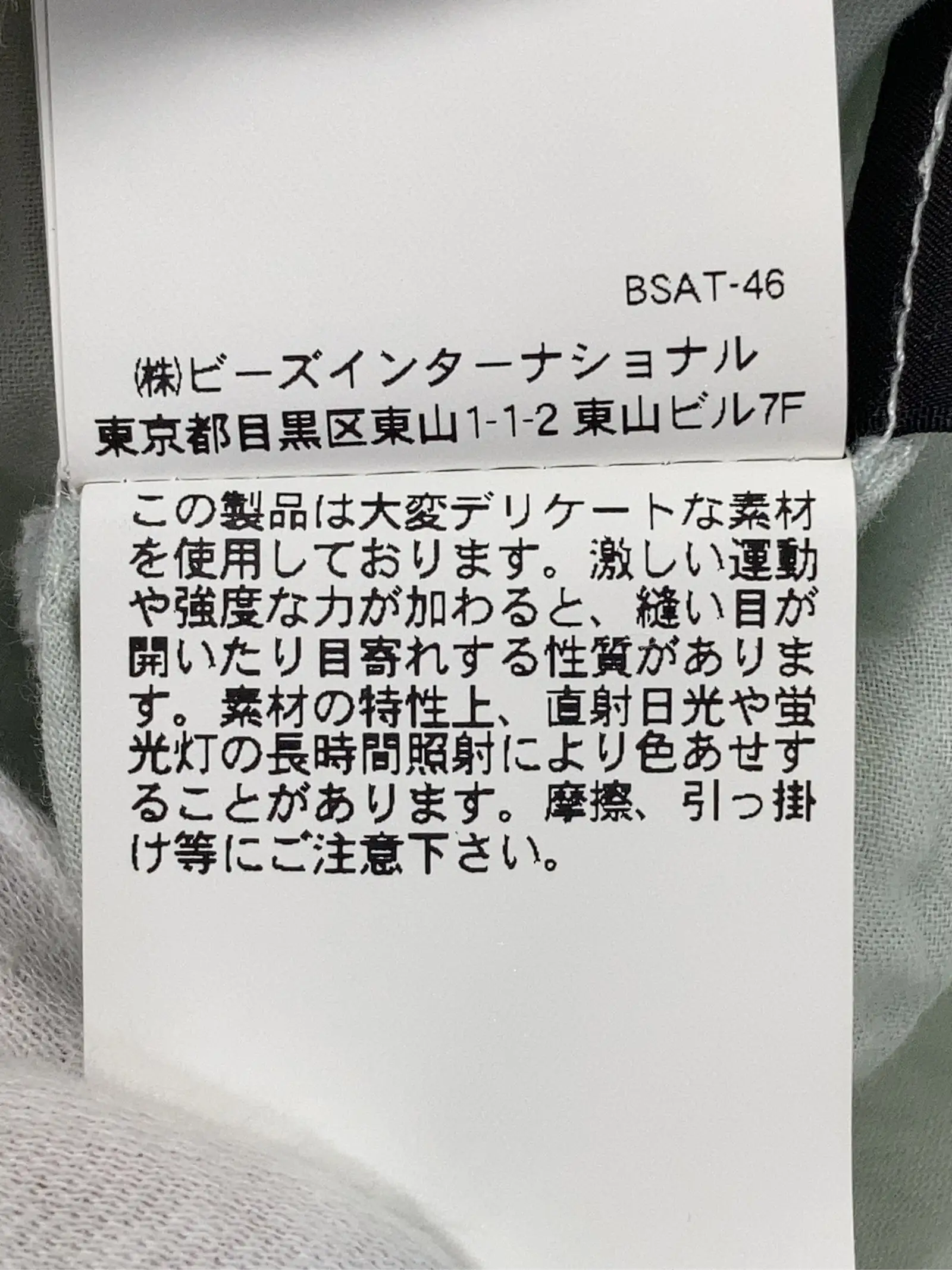 https://r2-worker.digdig.jp/product/7eadd9bd-27a3-46d5-b85f-612e8dd870ad/56ce1918-7563-46f5-95c0-a8f759f0af1d