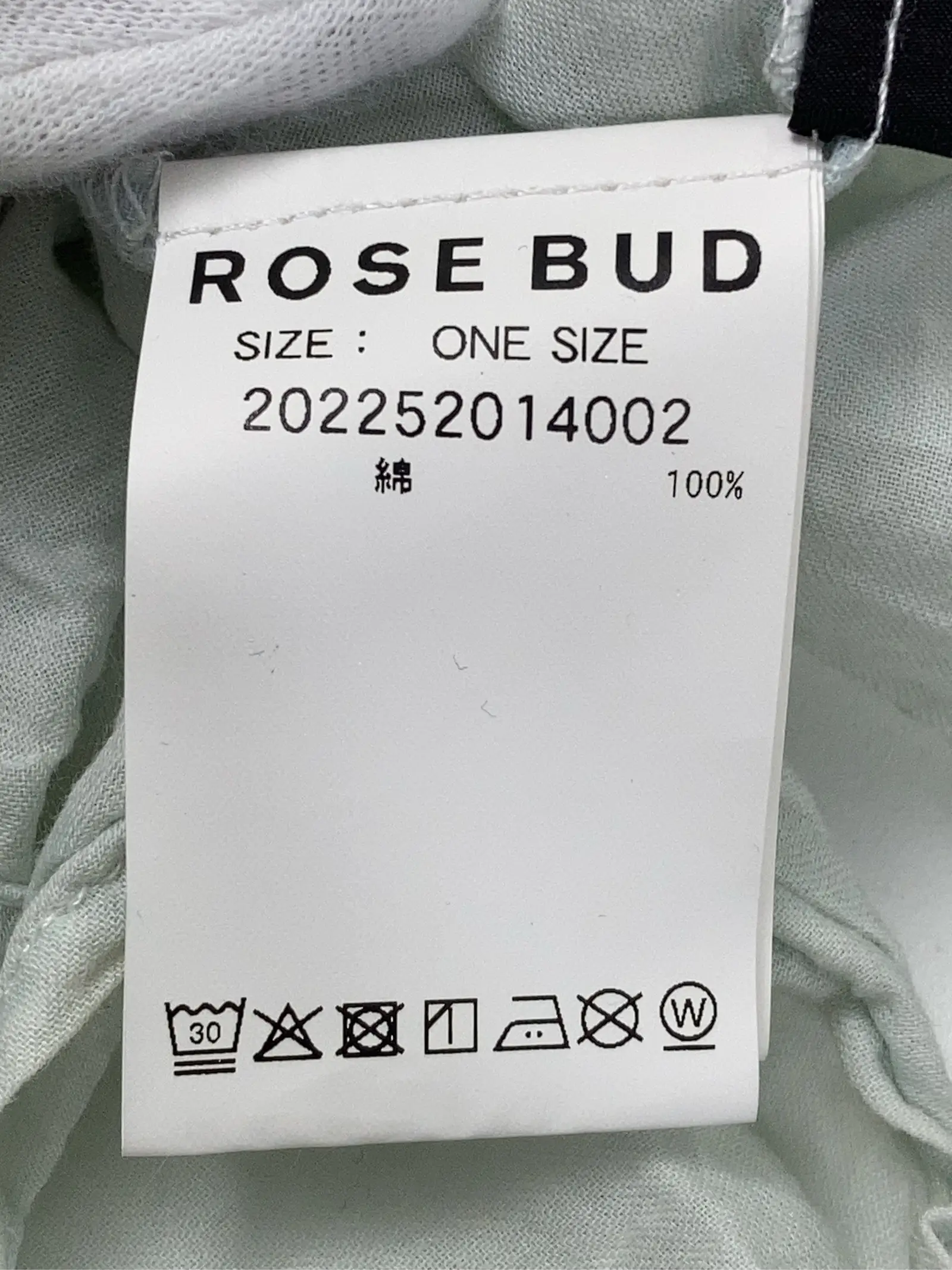 https://r2-worker.digdig.jp/product/7eadd9bd-27a3-46d5-b85f-612e8dd870ad/c427b4f2-001a-47c0-aebe-24b9faf39b79