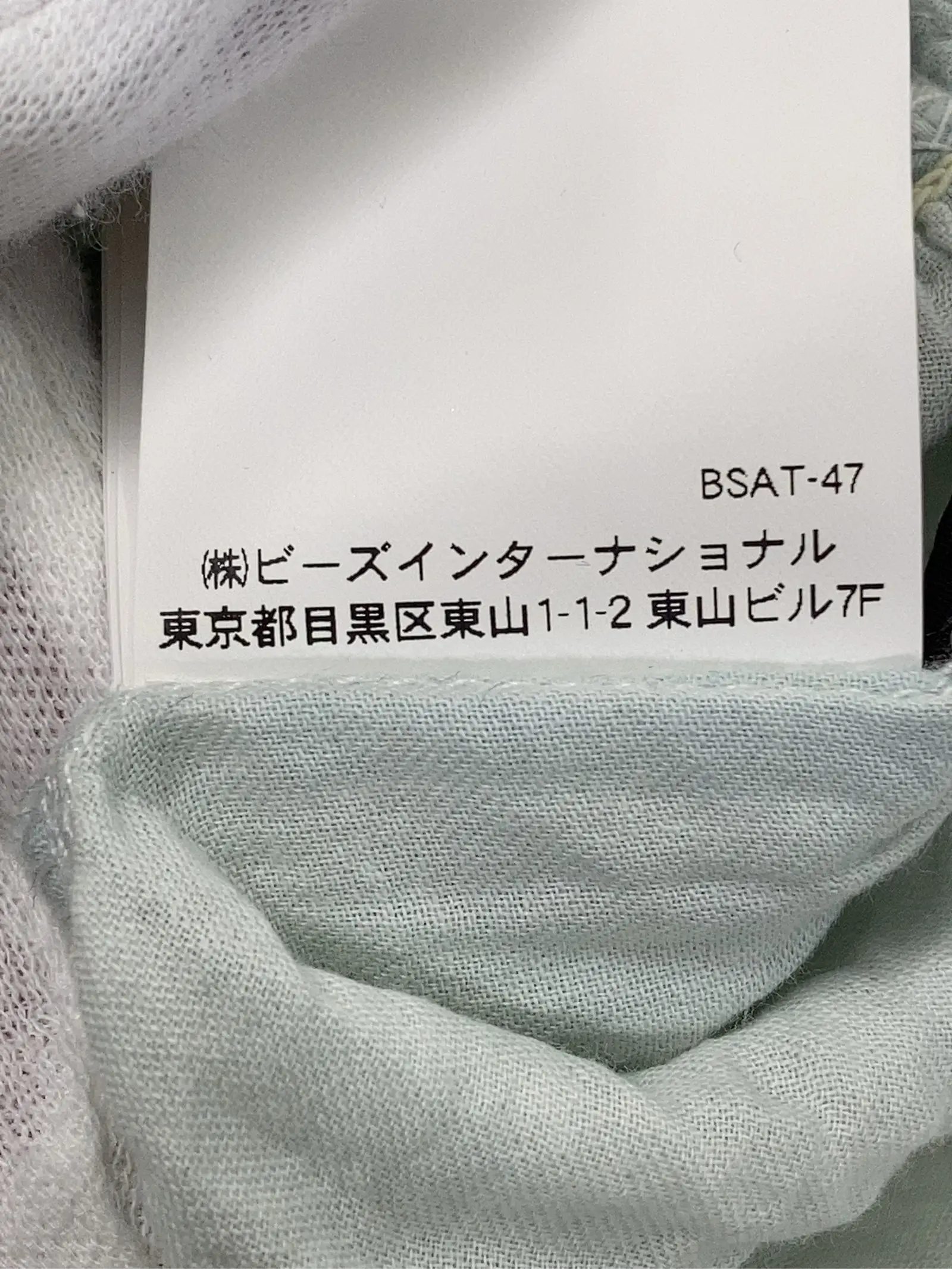 https://r2-worker.digdig.jp/product/7eadd9bd-27a3-46d5-b85f-612e8dd870ad/c9b8008c-17bc-42a4-b3fc-8047d4dbf0b0