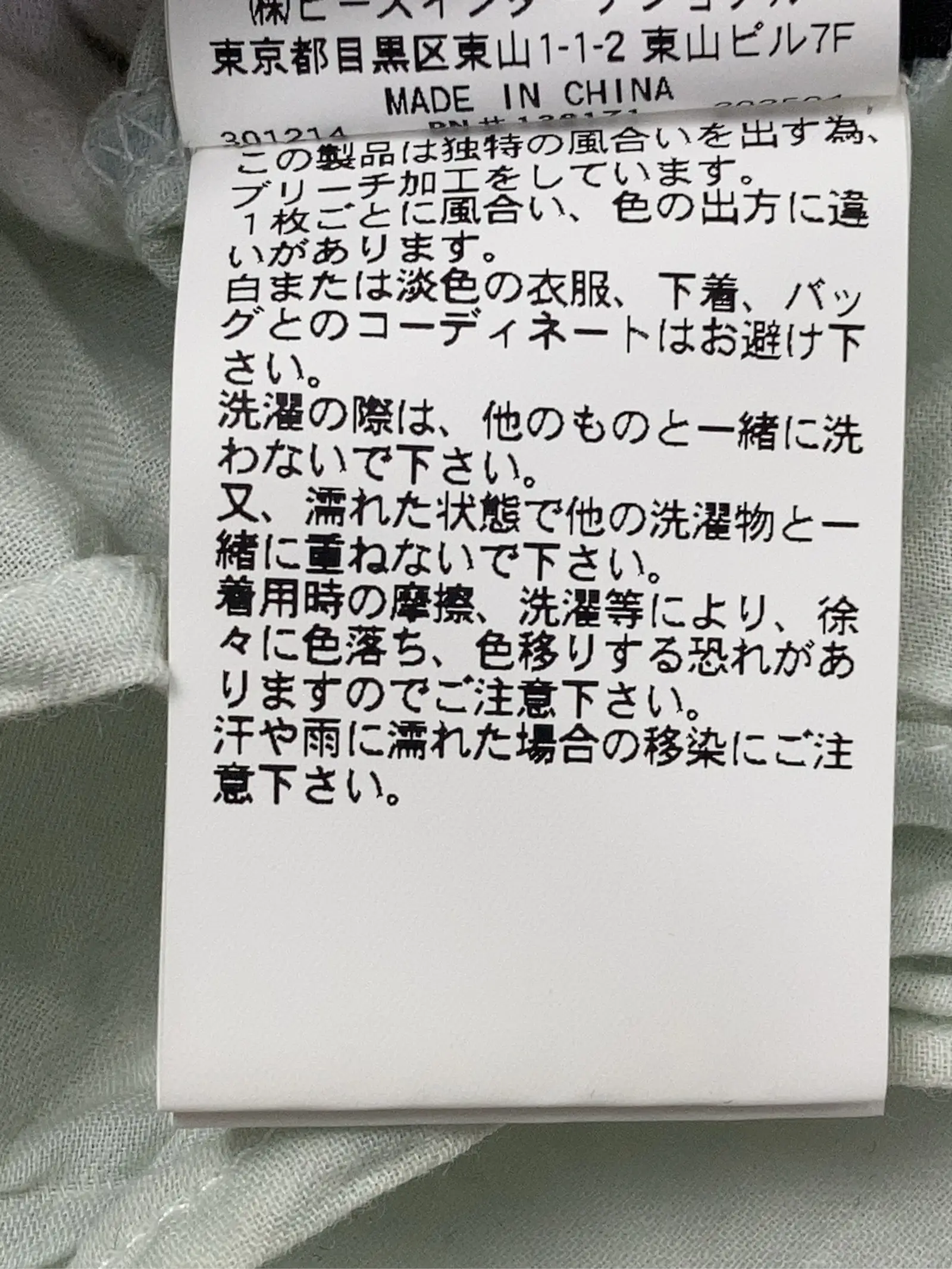 https://r2-worker.digdig.jp/product/7eadd9bd-27a3-46d5-b85f-612e8dd870ad/e5016c3a-597a-48e8-a9be-fba0537b509b