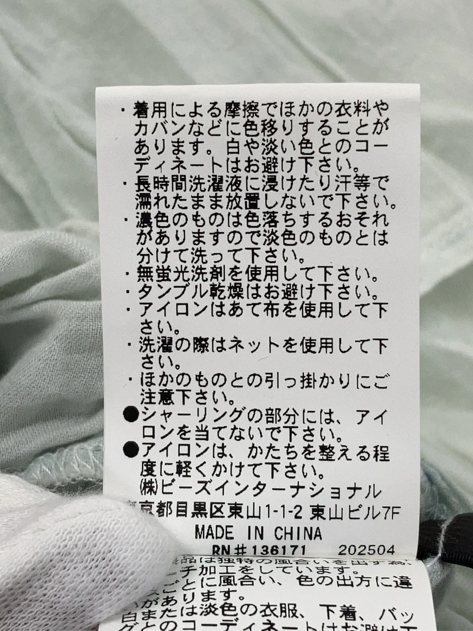 https://r2-worker.digdig.jp/product/7eadd9bd-27a3-46d5-b85f-612e8dd870ad/f8ea596d-7843-438c-9e0c-9e92c186d2c0