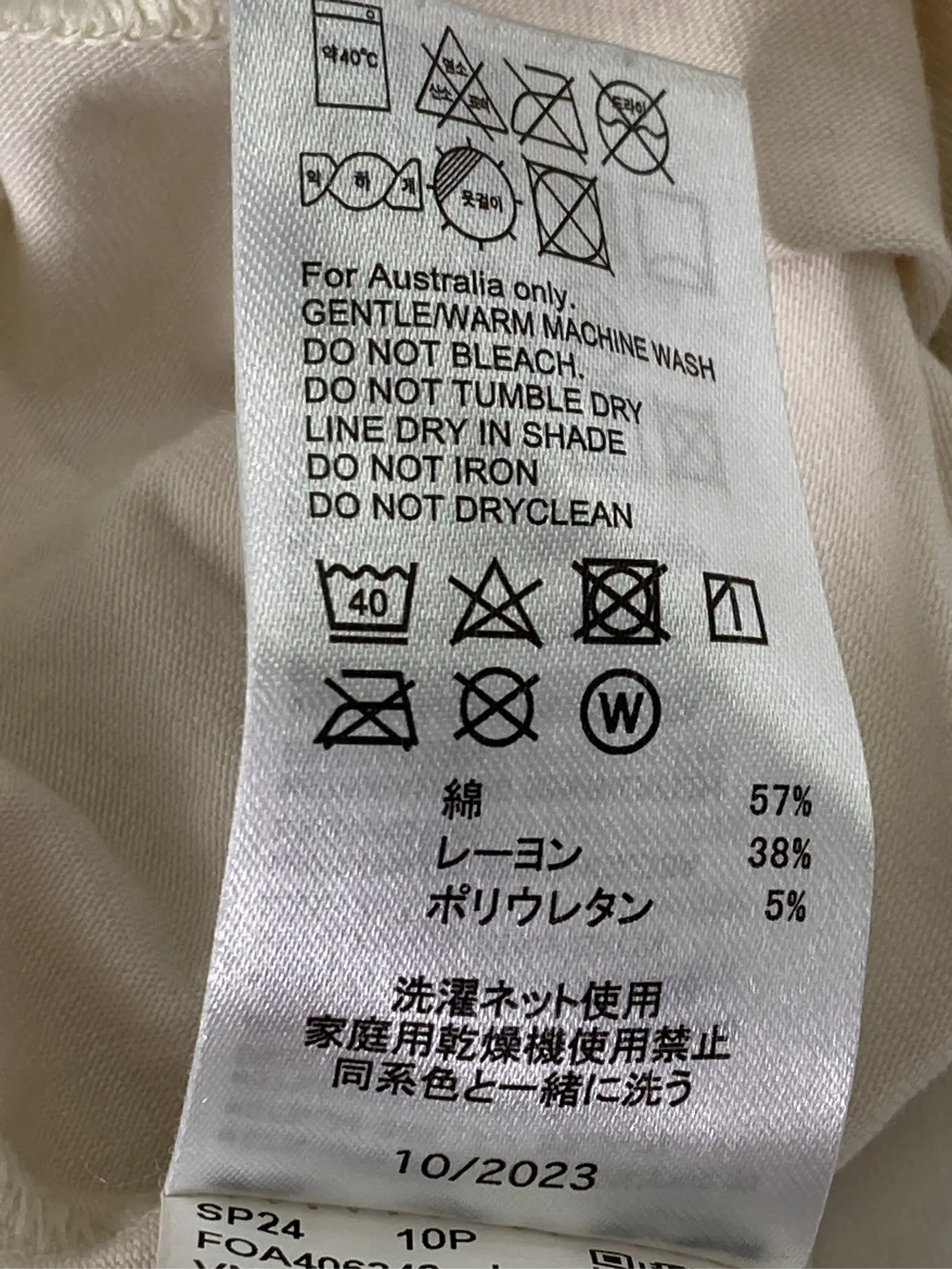 https://r2-worker.digdig.jp/product/7eb0cdc0-2504-499f-8d12-223d420837fd/d81822a6-e4ed-45d3-9afc-6b08f3c322fd