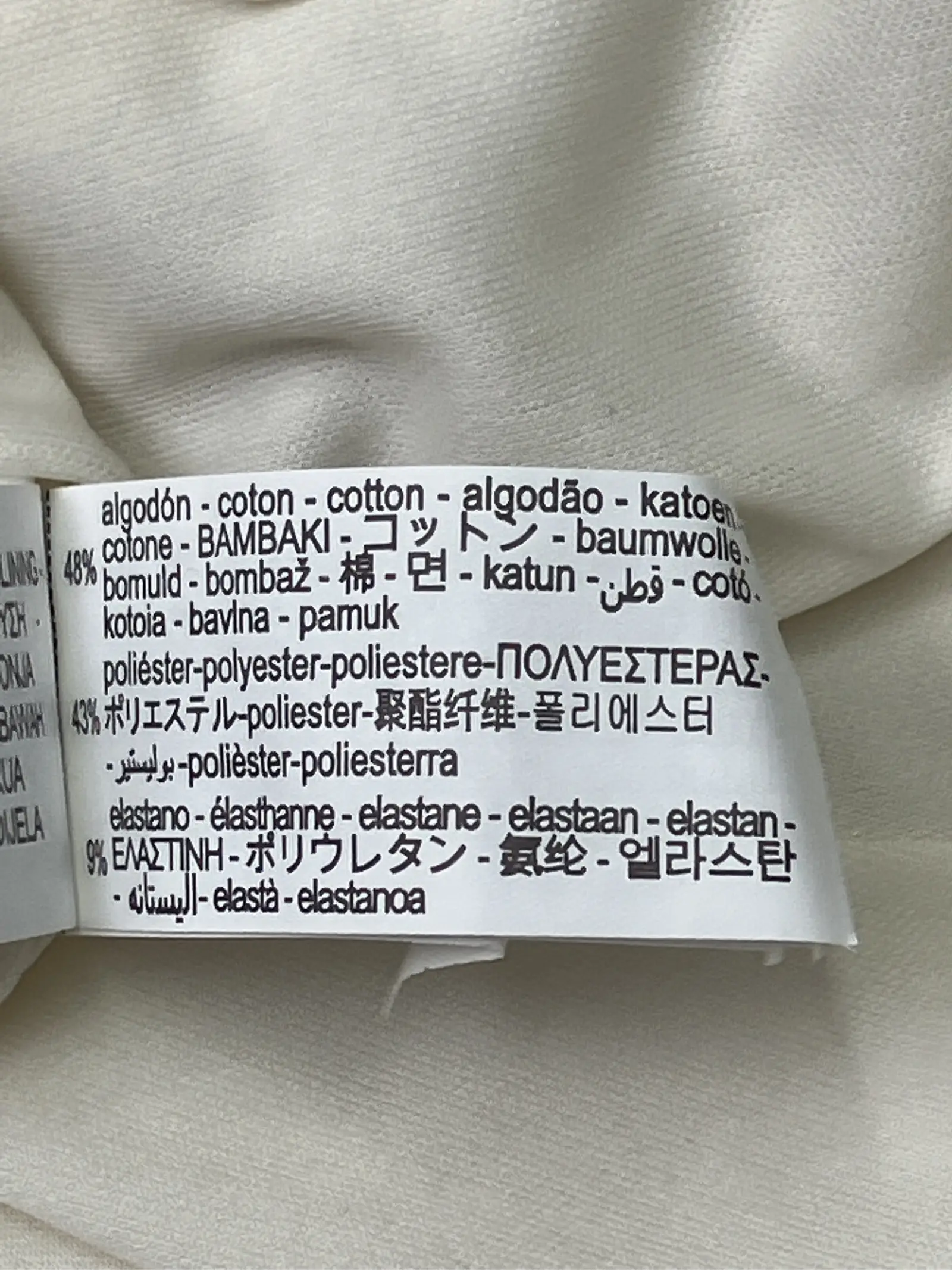 https://r2-worker.digdig.jp/product/7eb25056-2c07-4fd7-b658-46757523098d/c54de945-8489-4687-8603-51a7596f12c2