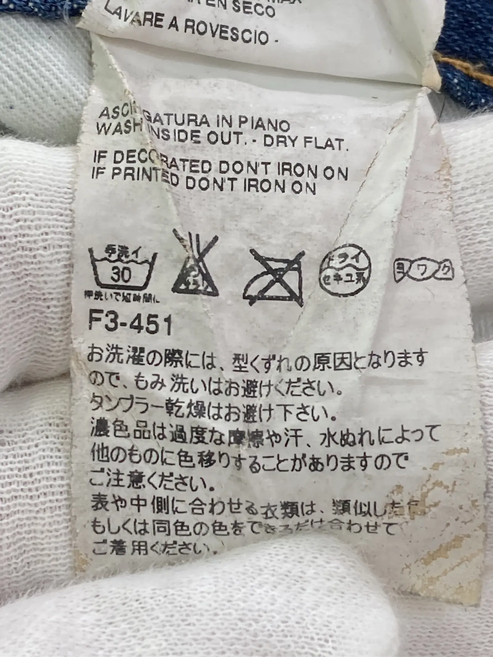 https://r2-worker.digdig.jp/product/7eb2ba64-0d38-48cf-86f6-9628ec637991/d895e767-d5c5-4543-9caa-8ef882d86871