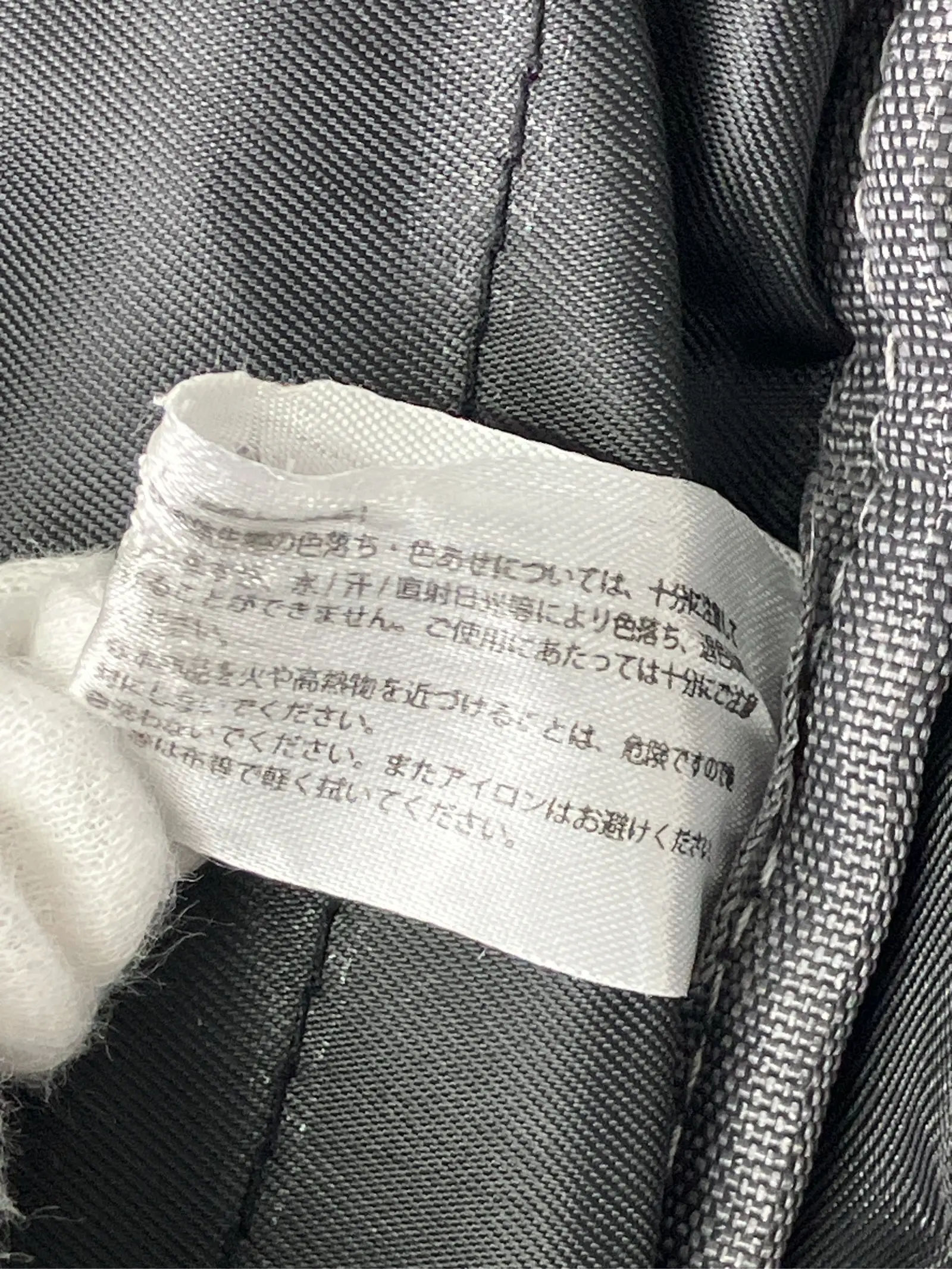 https://r2-worker.digdig.jp/product/7eb32267-bb82-4c53-b8d0-beca6d693691/14c09df9-9260-440e-9501-6378c42bd12d