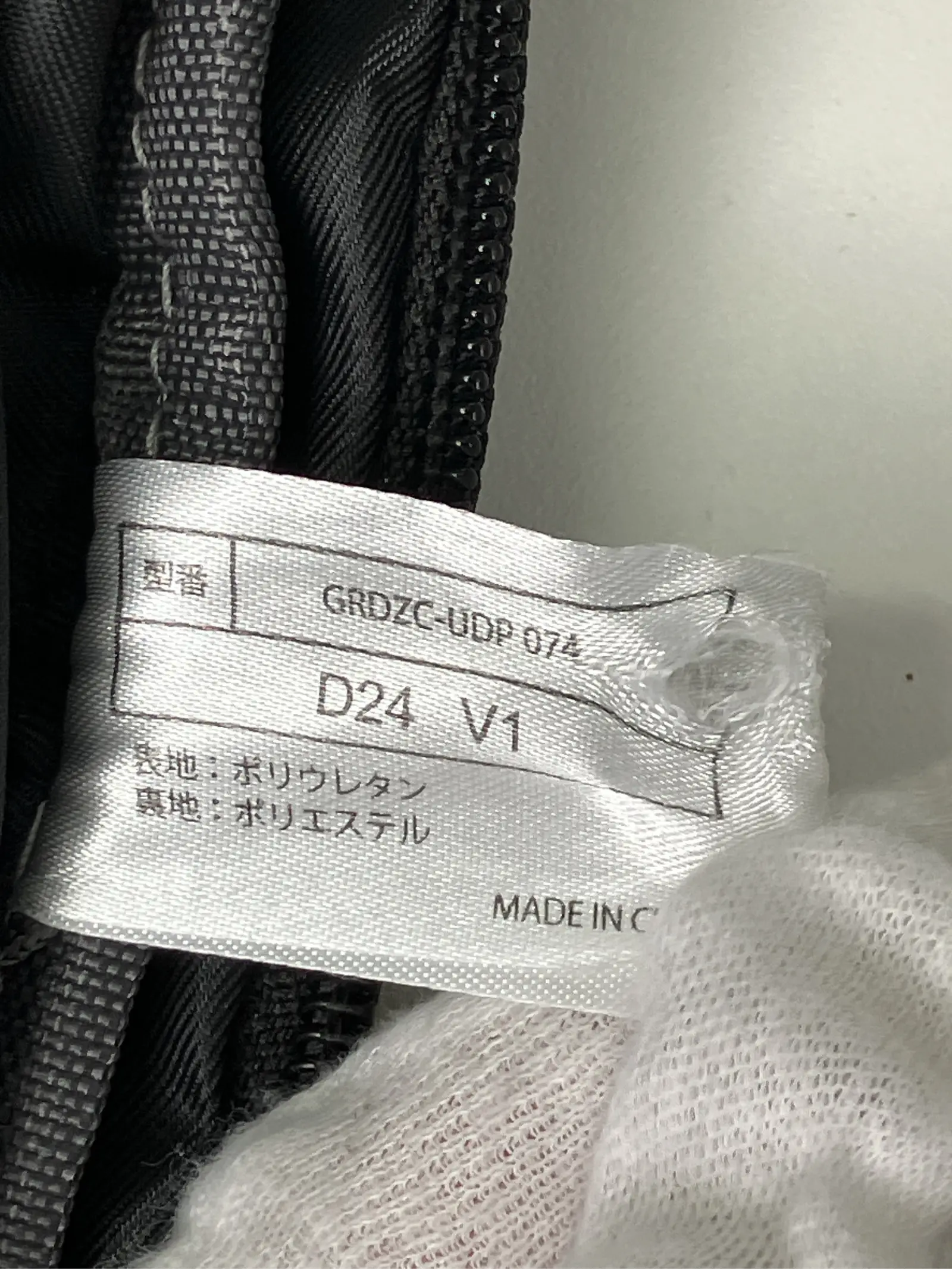 https://r2-worker.digdig.jp/product/7eb32267-bb82-4c53-b8d0-beca6d693691/b38bfea9-7b28-4a2e-a348-898622b51e46