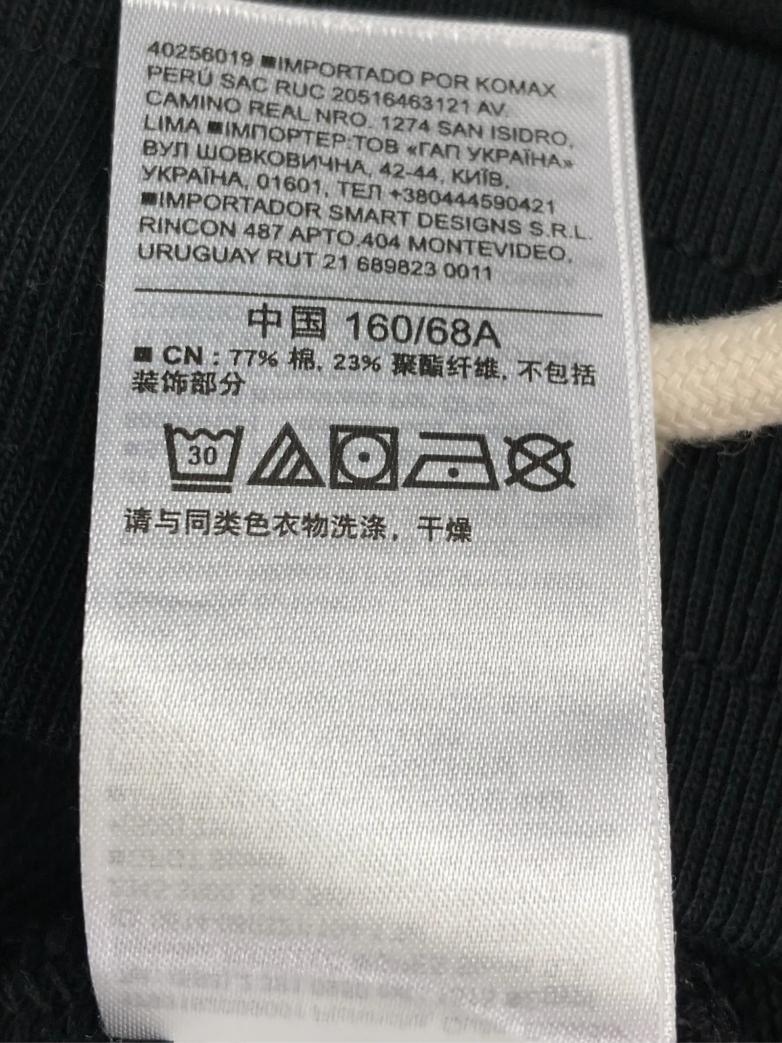 https://r2-worker.digdig.jp/product/7eb46698-d233-419d-92ad-b9a10c59b978/17330142-6b6c-460d-9076-774740b83bca