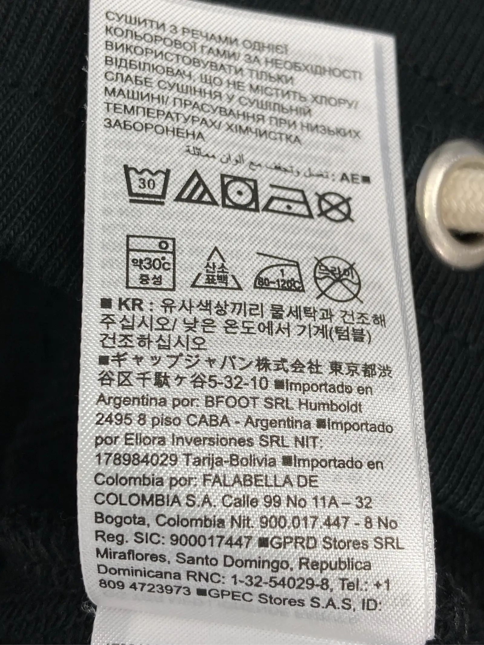 https://r2-worker.digdig.jp/product/7eb46698-d233-419d-92ad-b9a10c59b978/447c4585-5b20-4542-b285-7e6a589d8da2