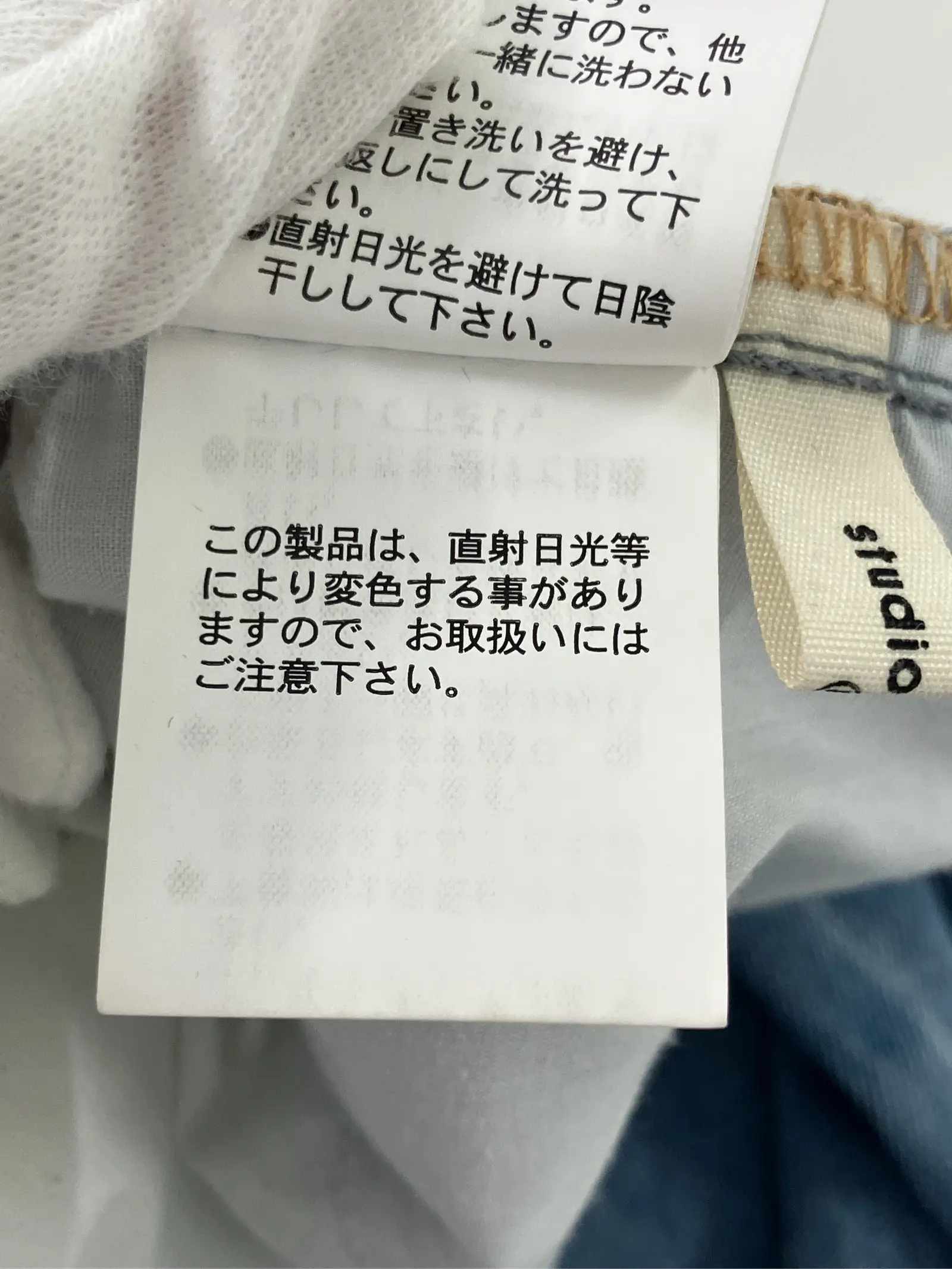 https://r2-worker.digdig.jp/product/7eb4ab3c-51a5-4ae3-81a2-e1aaf4adce2b/2da66003-9f1e-4d99-ab94-13c4e81c3ef8