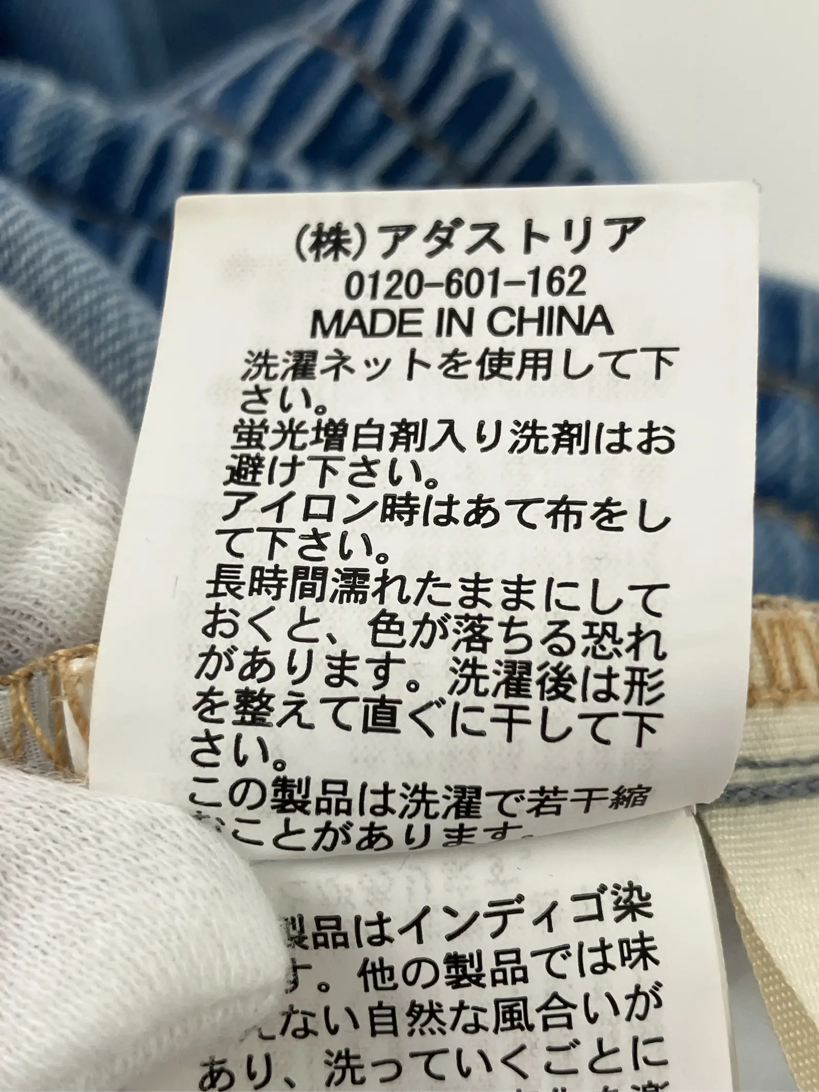 https://r2-worker.digdig.jp/product/7eb4ab3c-51a5-4ae3-81a2-e1aaf4adce2b/4ba620c8-3bdd-43af-b6e9-200d8fa72196