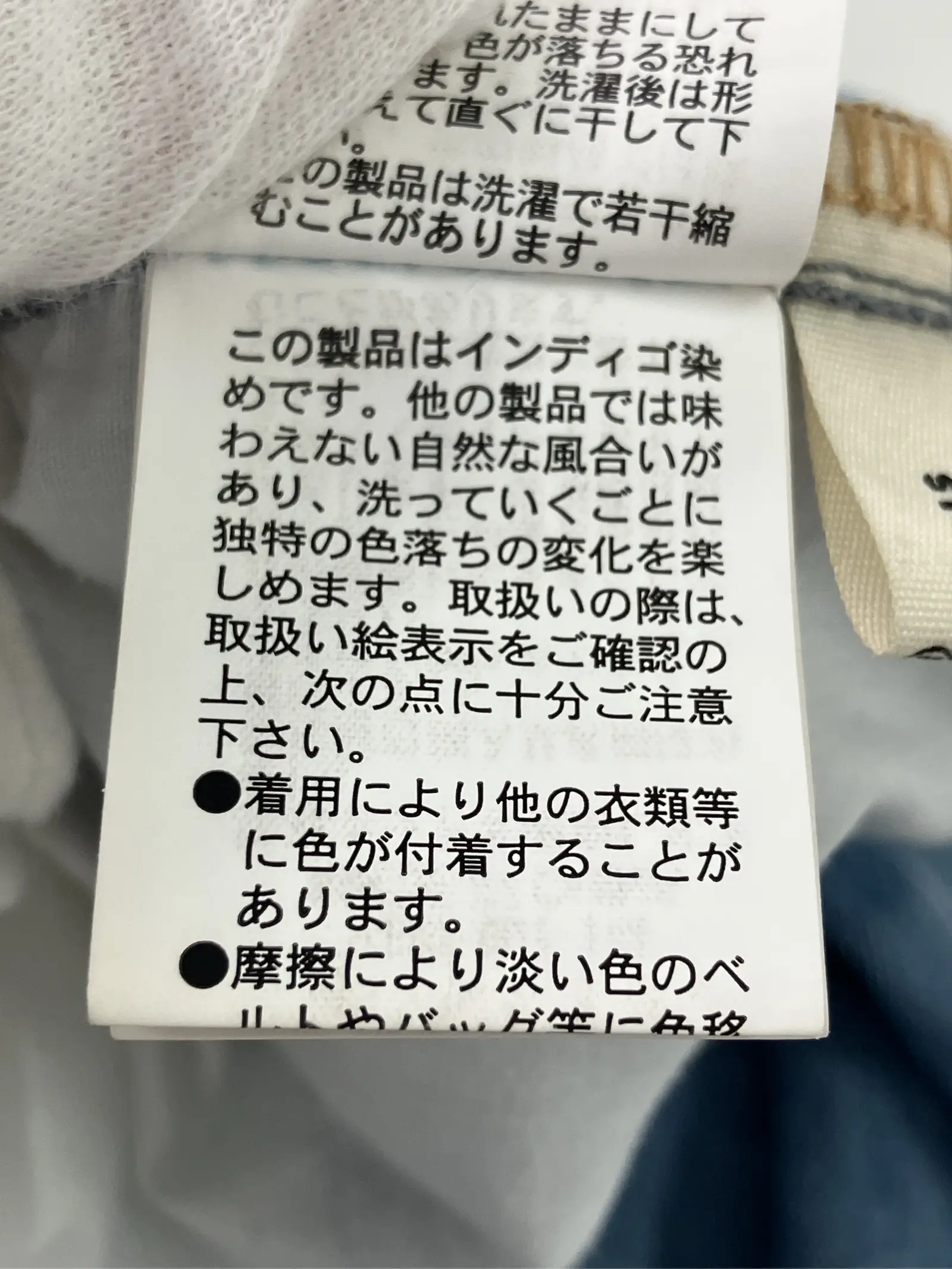 https://r2-worker.digdig.jp/product/7eb4ab3c-51a5-4ae3-81a2-e1aaf4adce2b/64b90d19-fca9-449a-9ec4-755dbd8c2e63