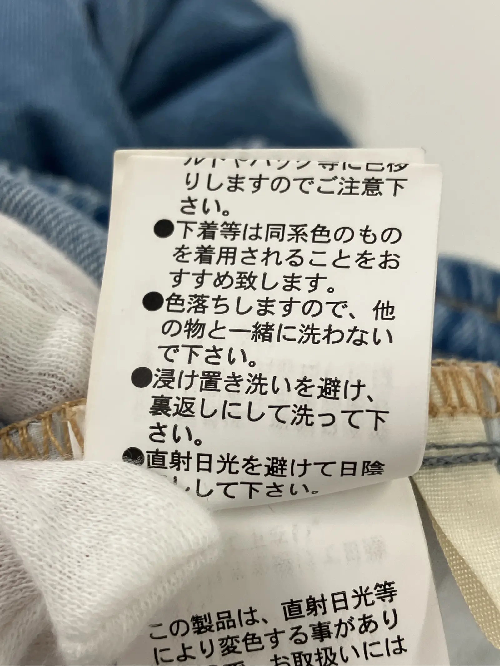 https://r2-worker.digdig.jp/product/7eb4ab3c-51a5-4ae3-81a2-e1aaf4adce2b/8829043d-0875-4c4d-9363-128eaf91e8cc