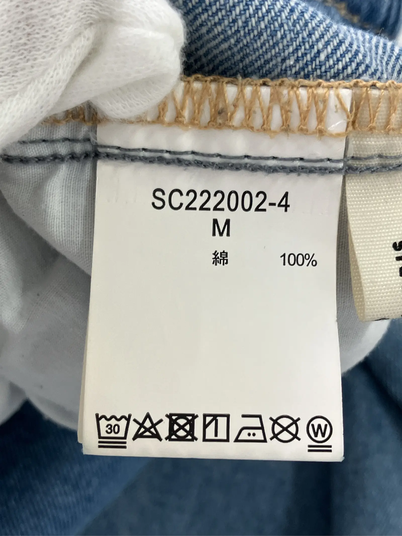 https://r2-worker.digdig.jp/product/7eb4ab3c-51a5-4ae3-81a2-e1aaf4adce2b/f055f597-c172-4336-b026-6f9ae1946b68