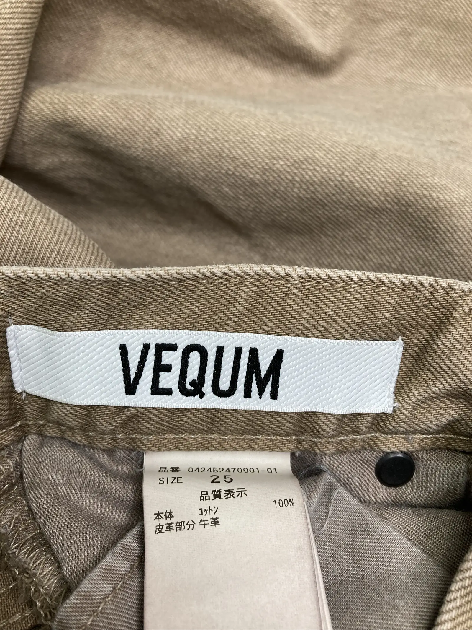 https://r2-worker.digdig.jp/product/7eb4bf2a-2861-40f4-9645-45369ab86679/3e7f63b0-0d9d-4f53-889d-3d4ae0a77fd4