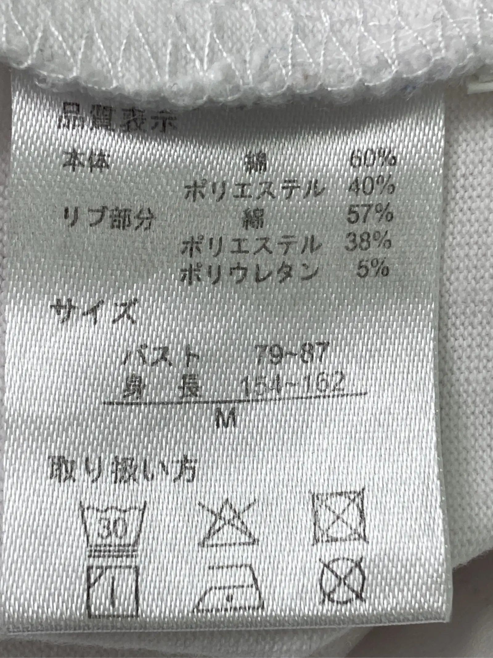 https://r2-worker.digdig.jp/product/7eb4ca42-5b57-4661-9fc7-3f264d0c3893/8e01c686-aa31-41bd-b82d-8d14d947f7a3