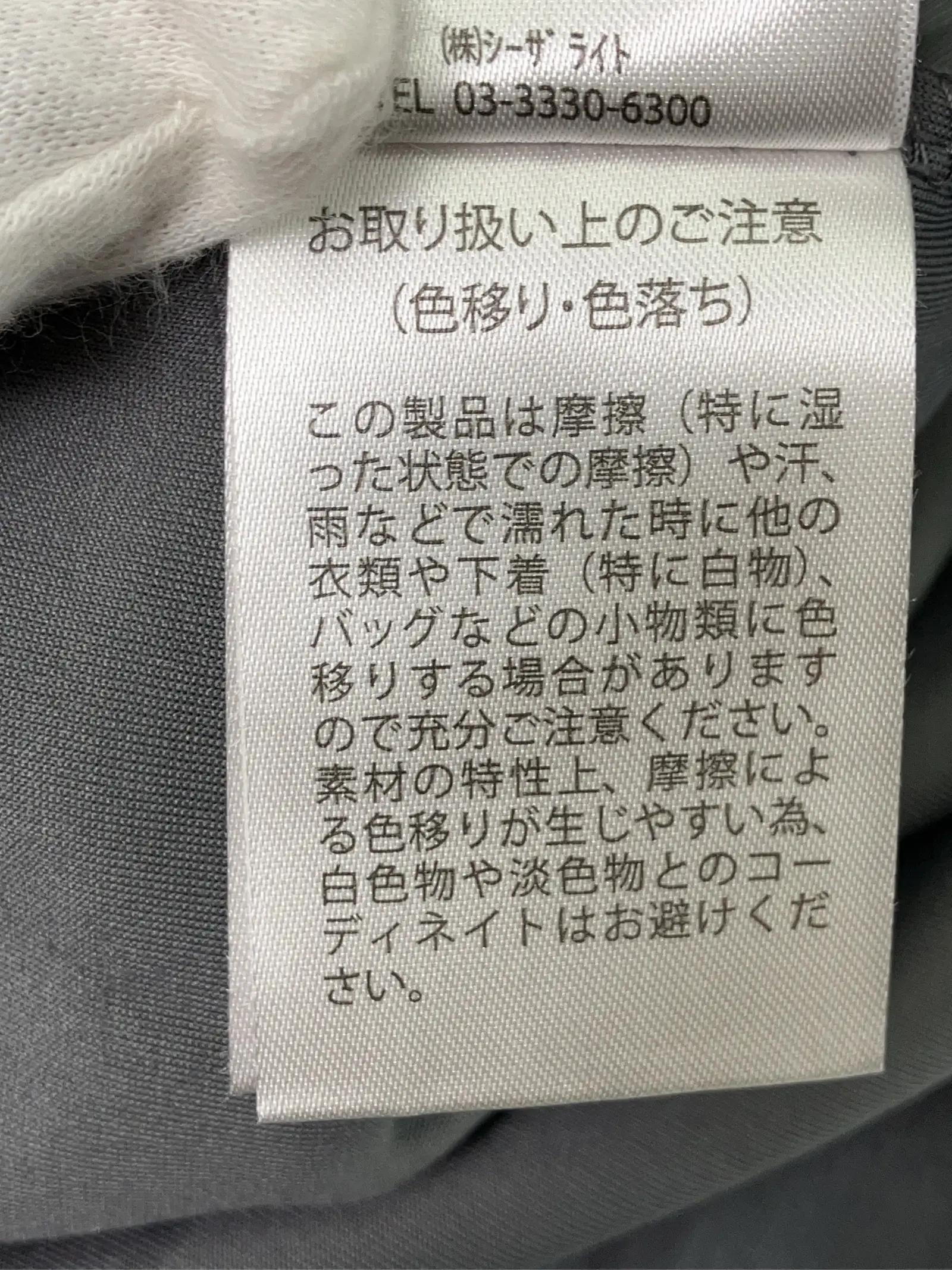 https://r2-worker.digdig.jp/product/7eb57ca6-48ff-4ff2-84d0-d601c29af168/5f50f46c-cb1d-4385-9544-2e1ffe29737b