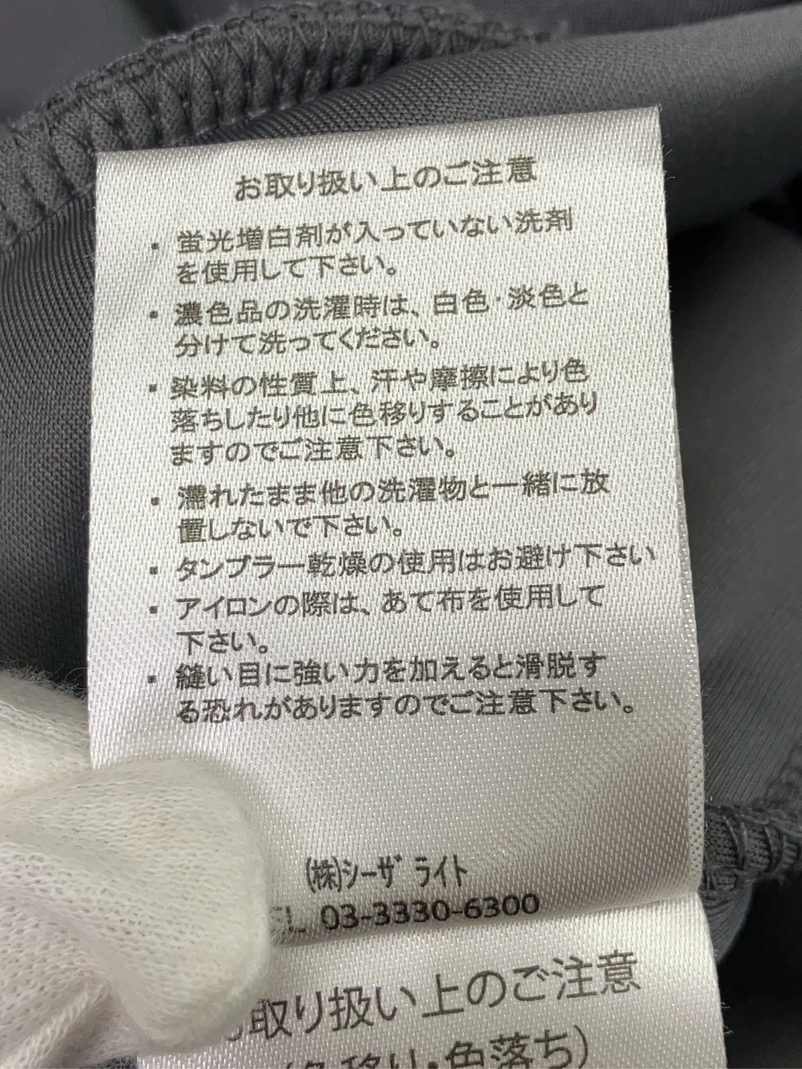 https://r2-worker.digdig.jp/product/7eb57ca6-48ff-4ff2-84d0-d601c29af168/769de311-6b6a-4734-bd3b-c10844eef8c1
