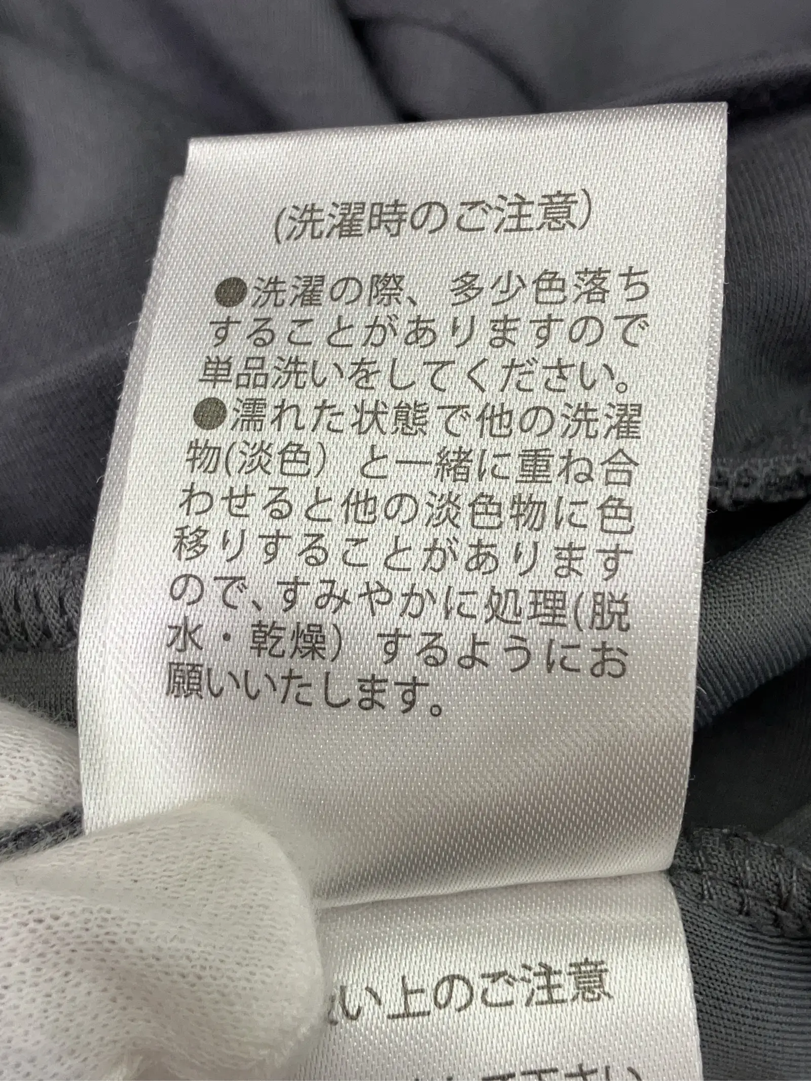 https://r2-worker.digdig.jp/product/7eb57ca6-48ff-4ff2-84d0-d601c29af168/db13353b-2420-45b8-b280-aa0b5f6edd34