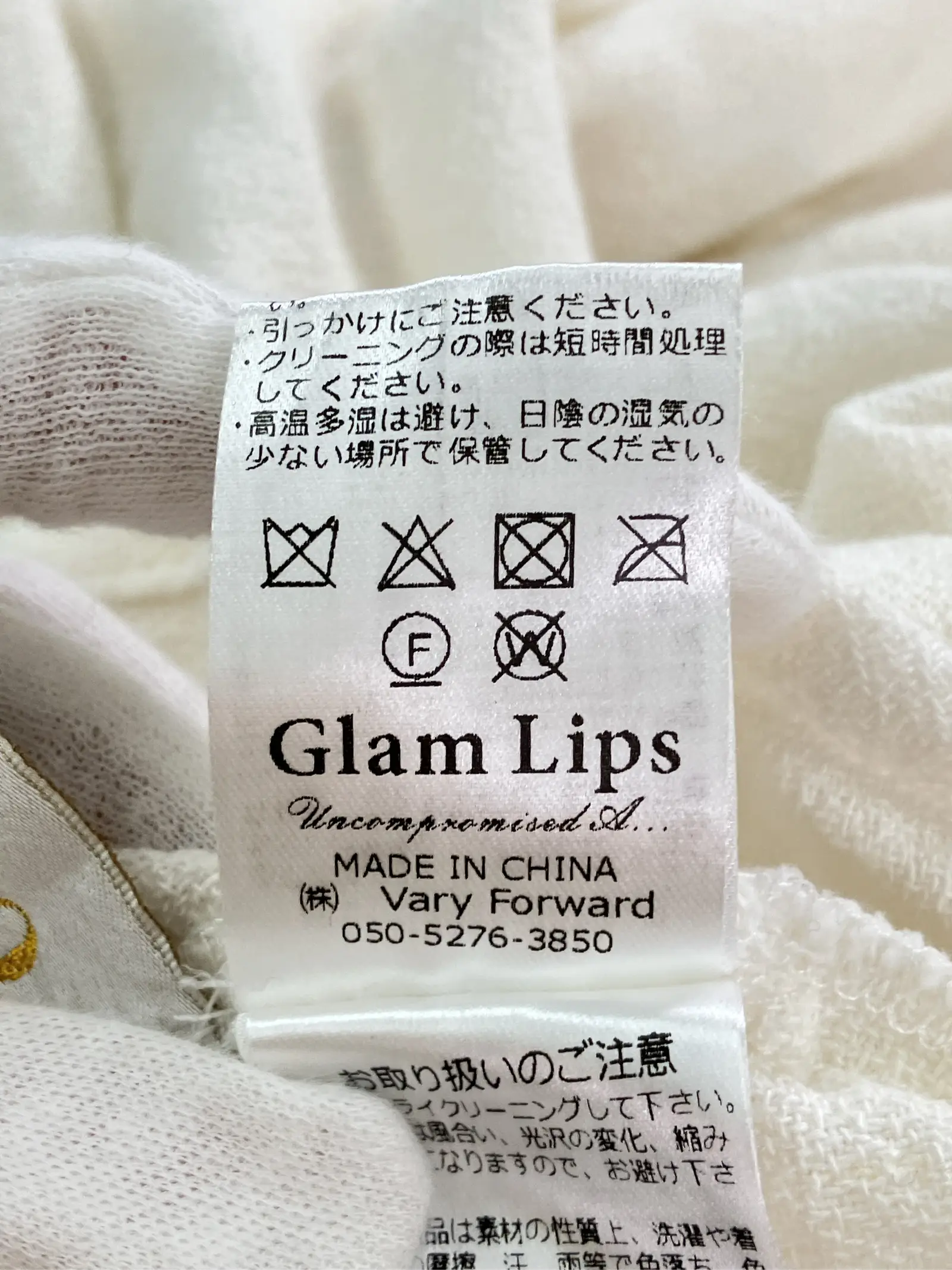 https://r2-worker.digdig.jp/product/7eb5fbd8-22c0-4601-a4d3-8b1d4881a525/62c9202e-9ee6-4c2e-a0f8-7b7bccc24036