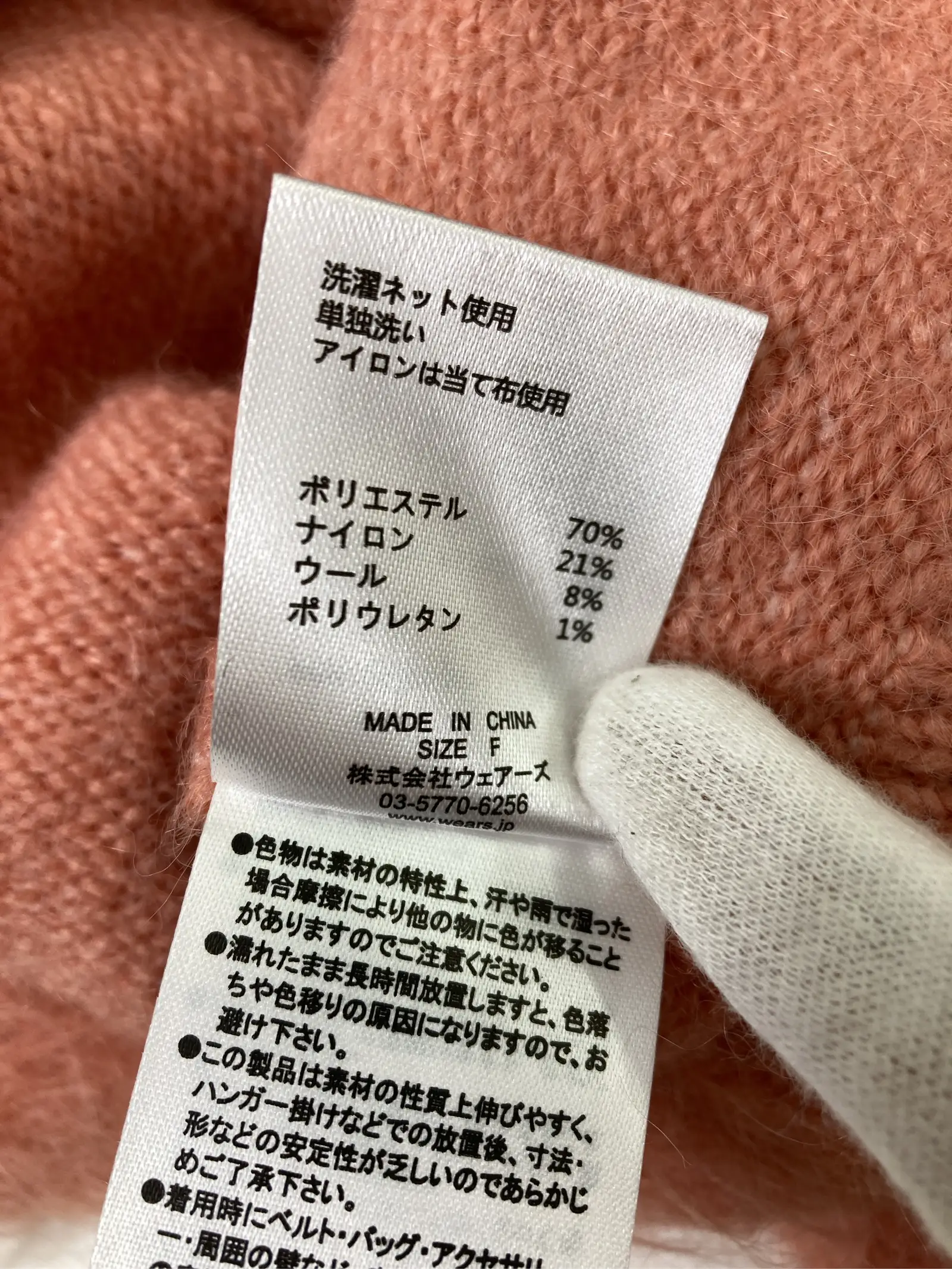 https://r2-worker.digdig.jp/product/7eb724d9-952e-4bc1-a947-17e58710c6ba/9a5b3a2a-0d59-416c-a757-c4b57a772e05