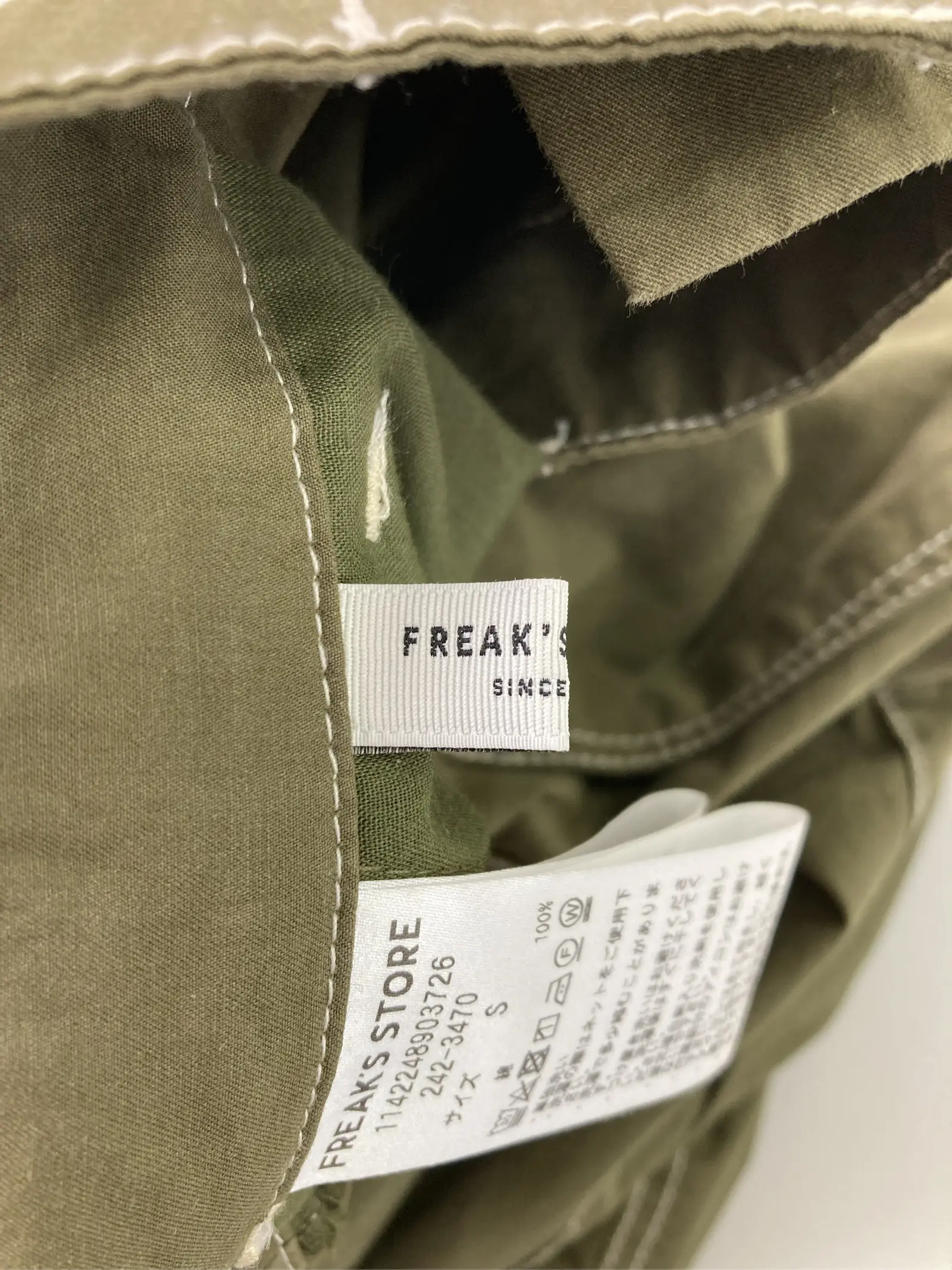 https://r2-worker.digdig.jp/product/7eb872be-3498-4810-bd16-d28693f8719c/ce6323fa-5b42-4e63-a977-db5b899df92b