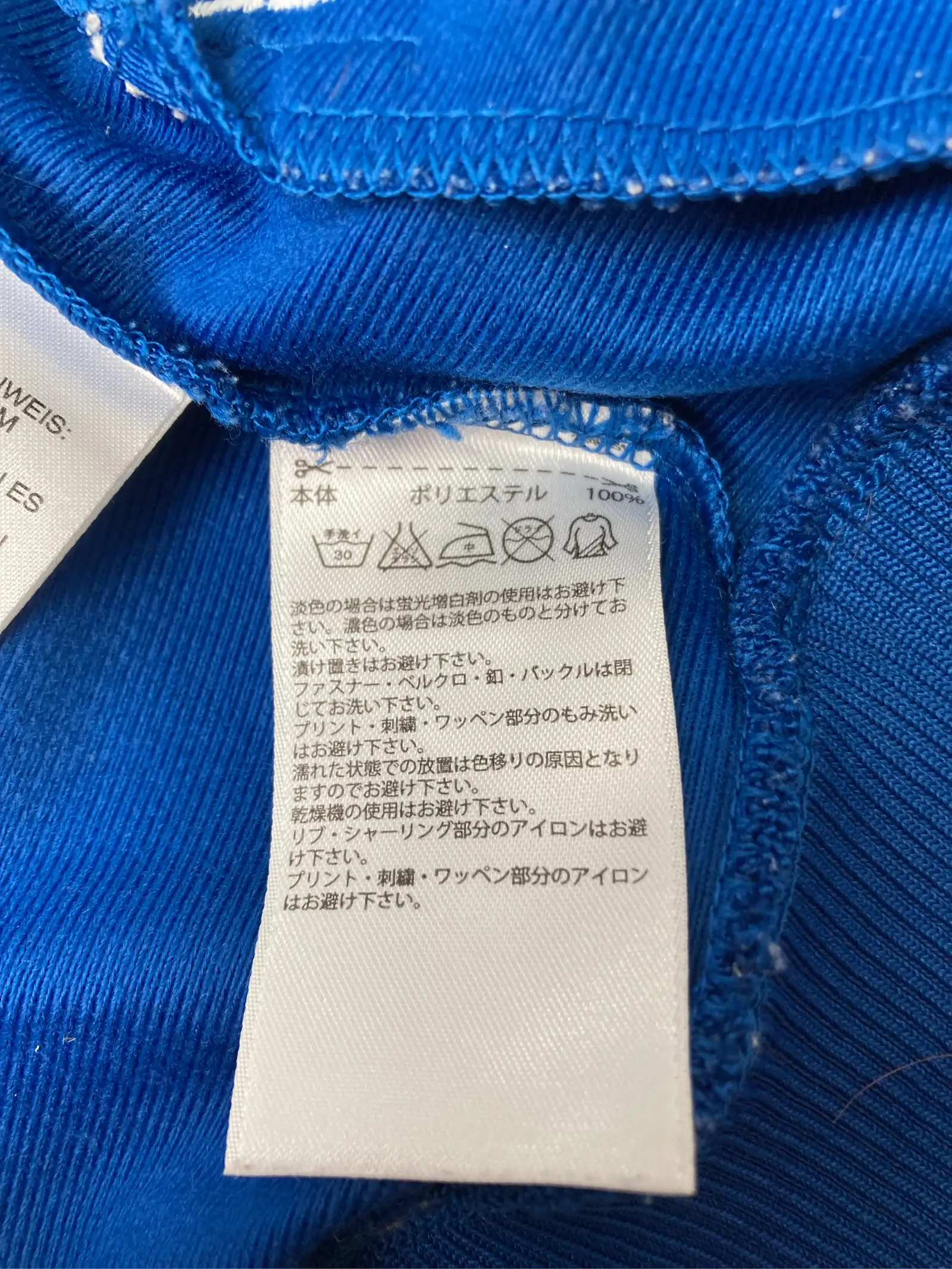 https://r2-worker.digdig.jp/product/7eb8a884-59e0-4096-938a-243087a0851d/e01bbdf8-551d-4571-8b11-c5a8e56021a7