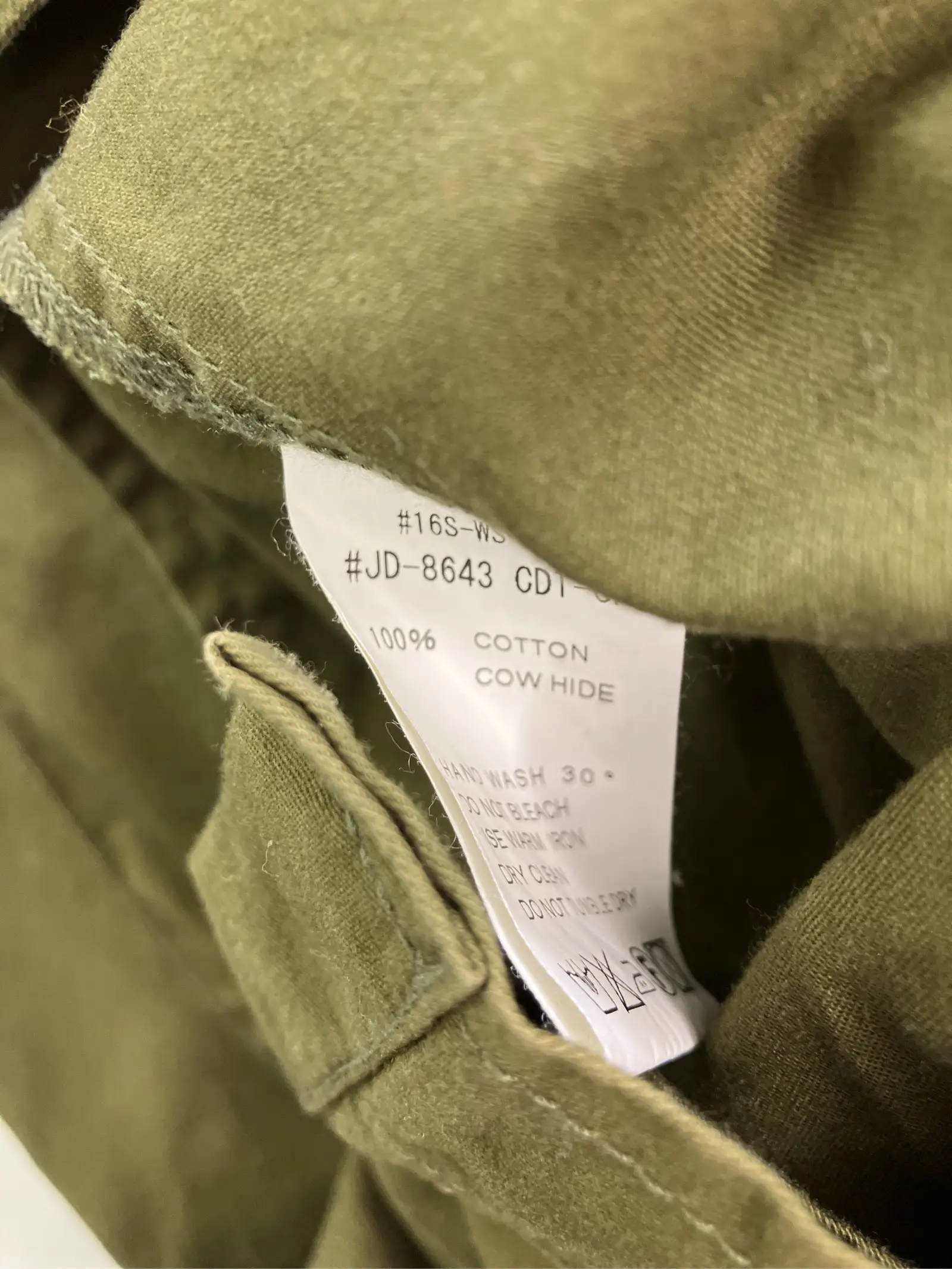 https://r2-worker.digdig.jp/product/7eb9d567-063e-407d-b6fd-3eae6b3d53dc/0d2bfd3a-1dbc-4921-95f6-98023952a7e0