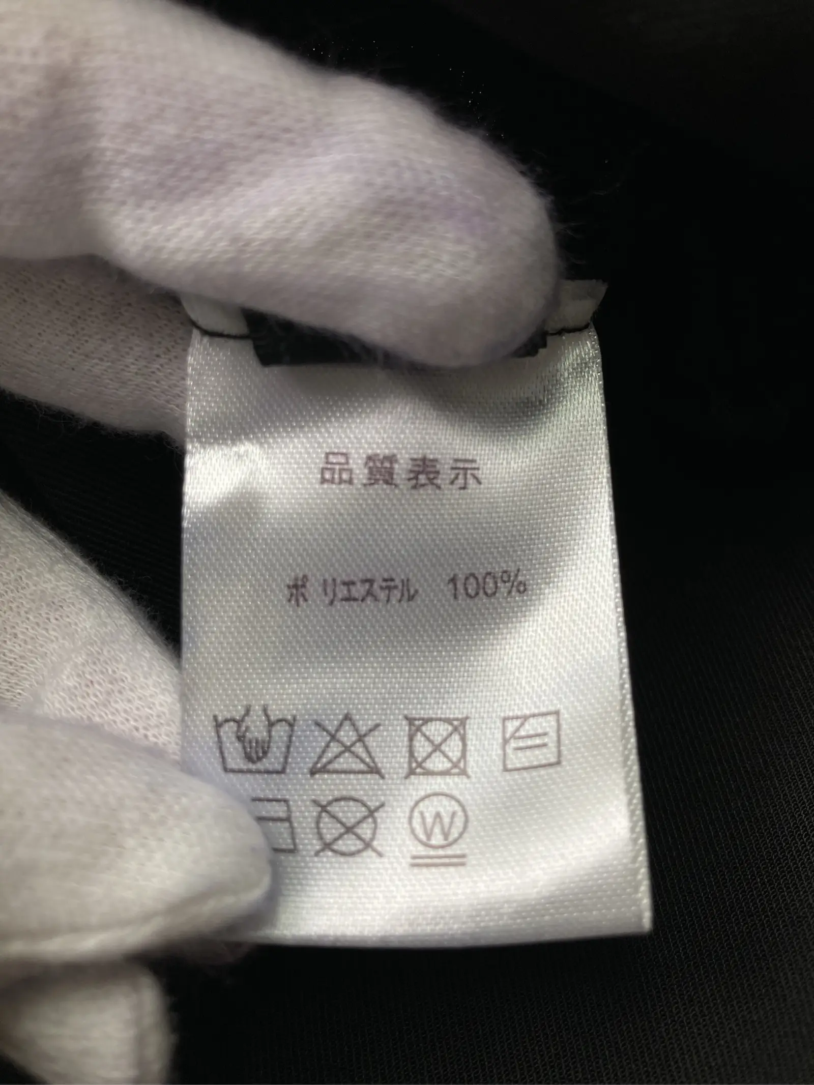 https://r2-worker.digdig.jp/product/7eba8ca5-10da-4122-b825-0c4cd719b4c6/e2c5f742-e393-4d18-bf62-3118f55885ef